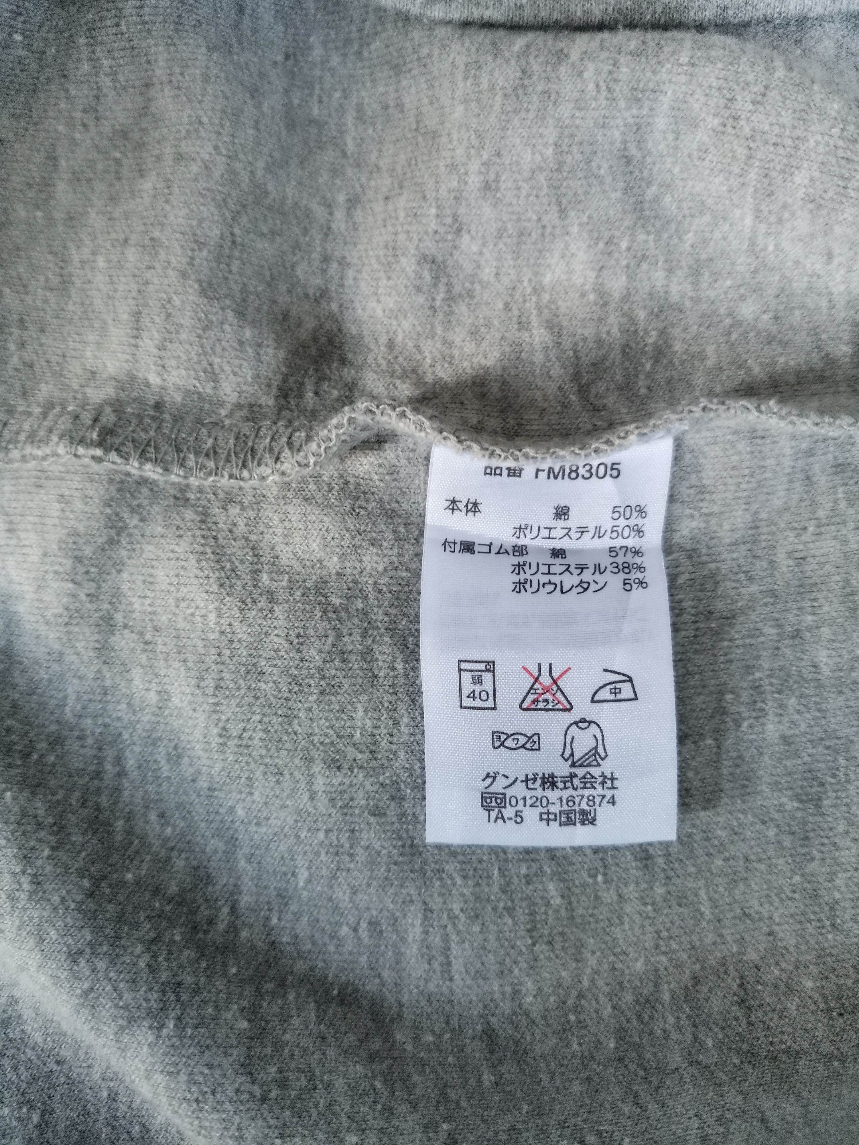 Fila Fila Embroidered Logo Sweatshirt Size US L / EU 52-54 / 3 - 2 Thumbnail