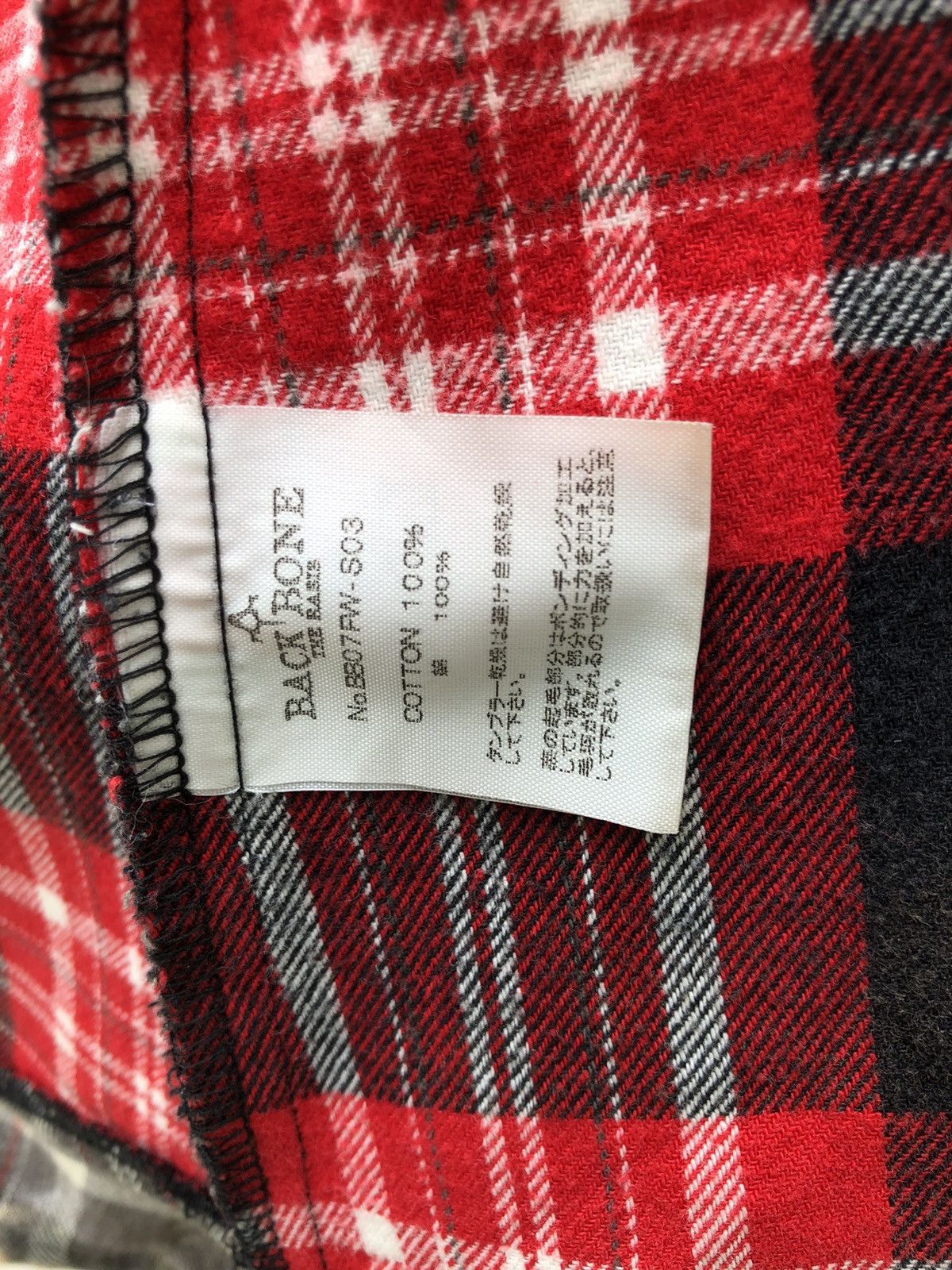 Backbone × Flannel Back Bone Japan Thick Flannel Shirt Size US S / EU 44-46 / 1 - 20 Thumbnail