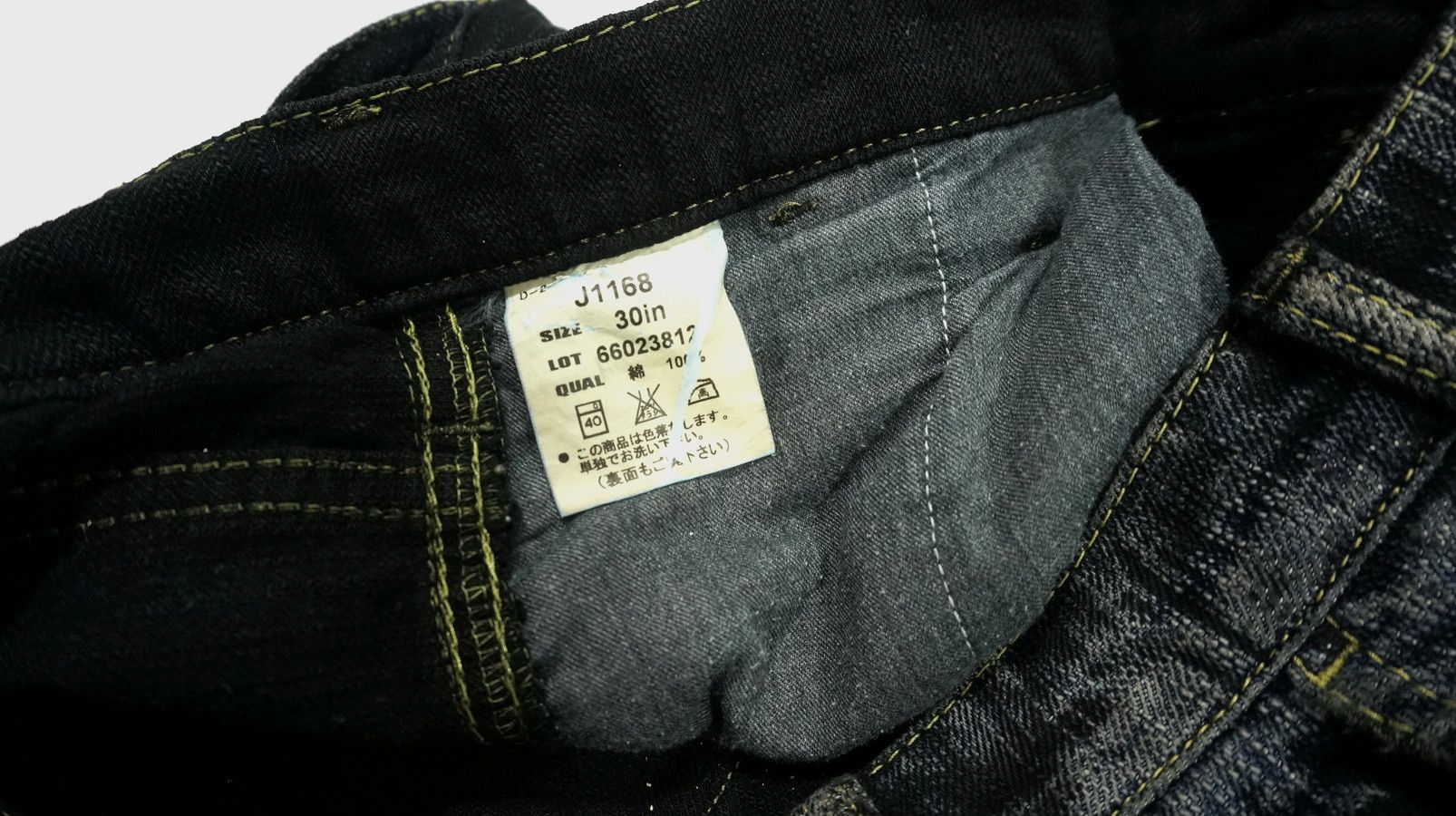 Japanese Brand Vintage REVOLUTION Japan Distressed Jeans Size US 30 / EU 46 - 18 Thumbnail