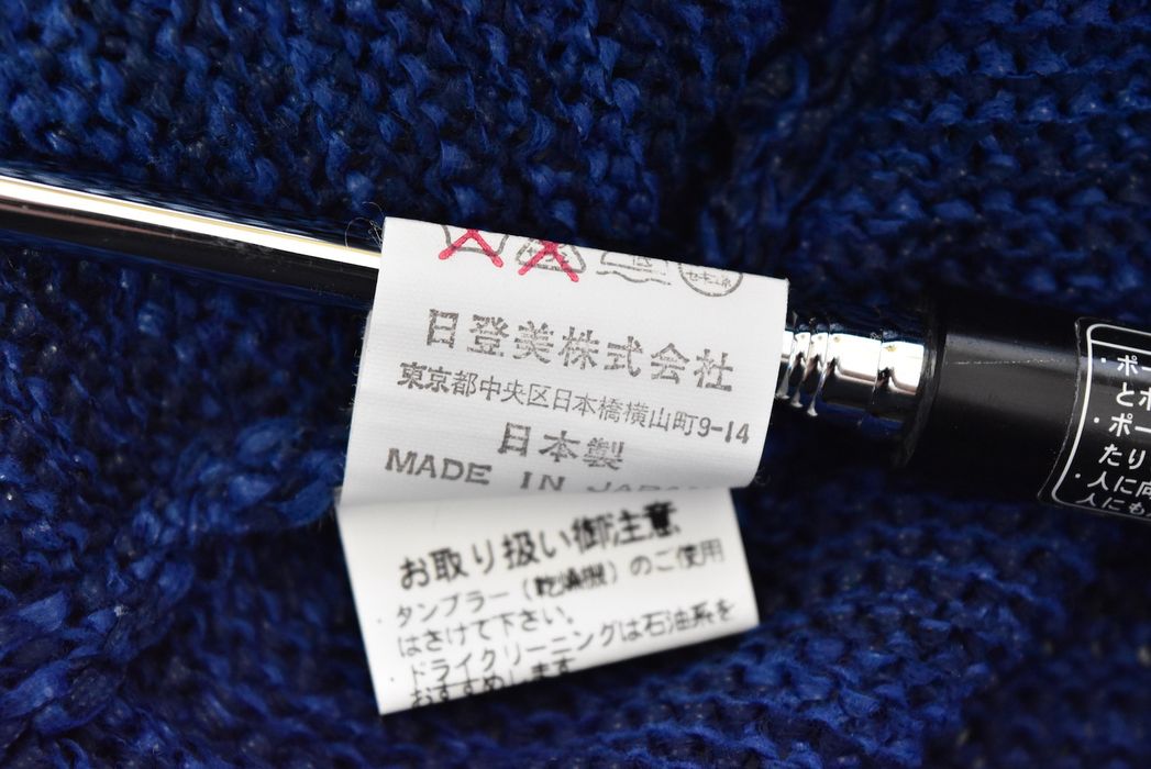 Issey Miyake ISSEY MIYAKE/knit vest jacket/15683 - 0901 59.6 | Grailed