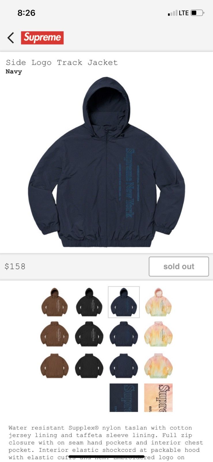 Supreme Side logo track jacket | Grailed