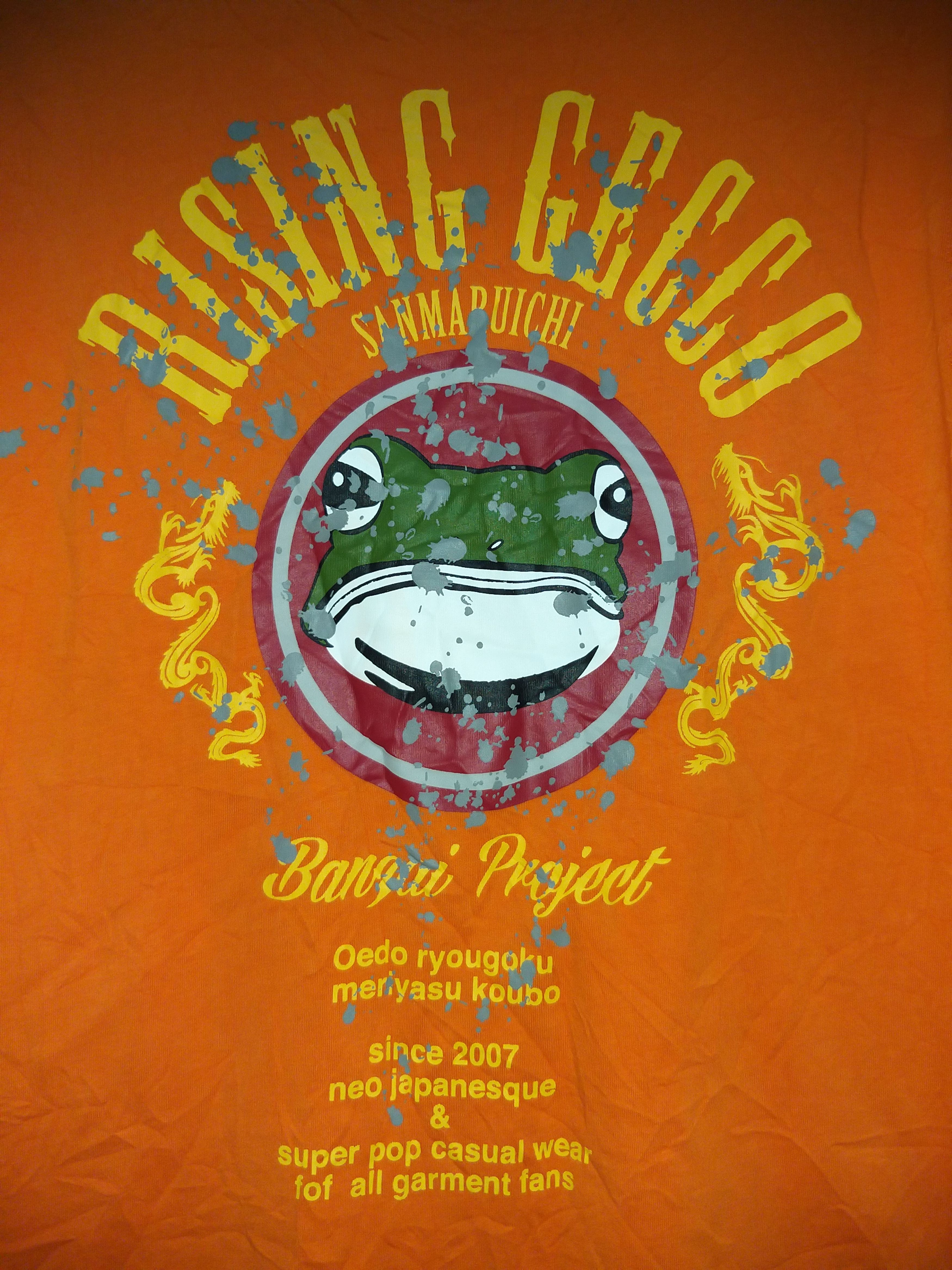 Japanese Brand JAPANESE BANZAI PROJECT GECCO BY SAN MARUICHI T SHIRT Size US L / EU 52-54 / 3 - 5 Thumbnail
