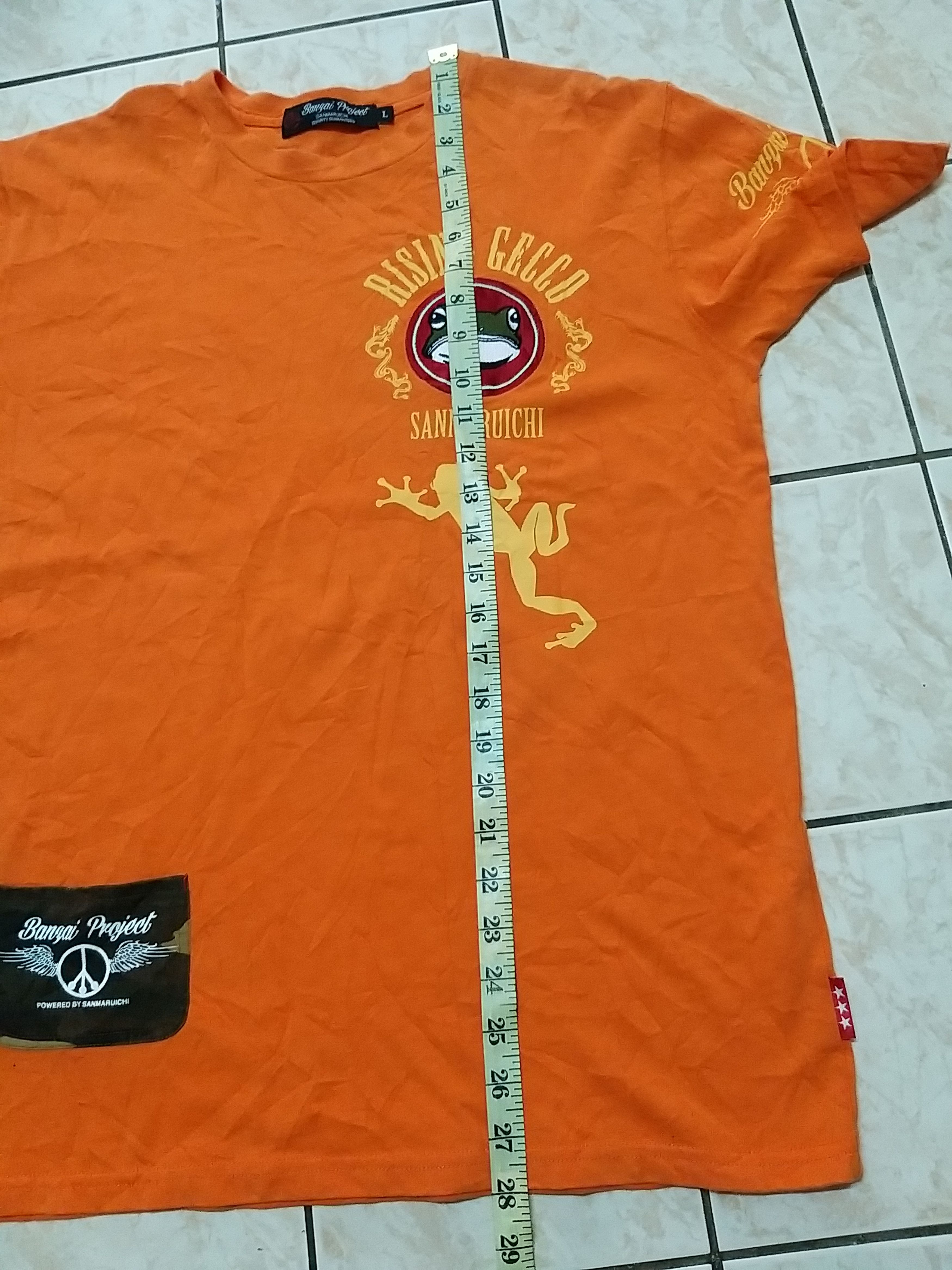 Japanese Brand JAPANESE BANZAI PROJECT GECCO BY SAN MARUICHI T SHIRT Size US L / EU 52-54 / 3 - 7 Thumbnail