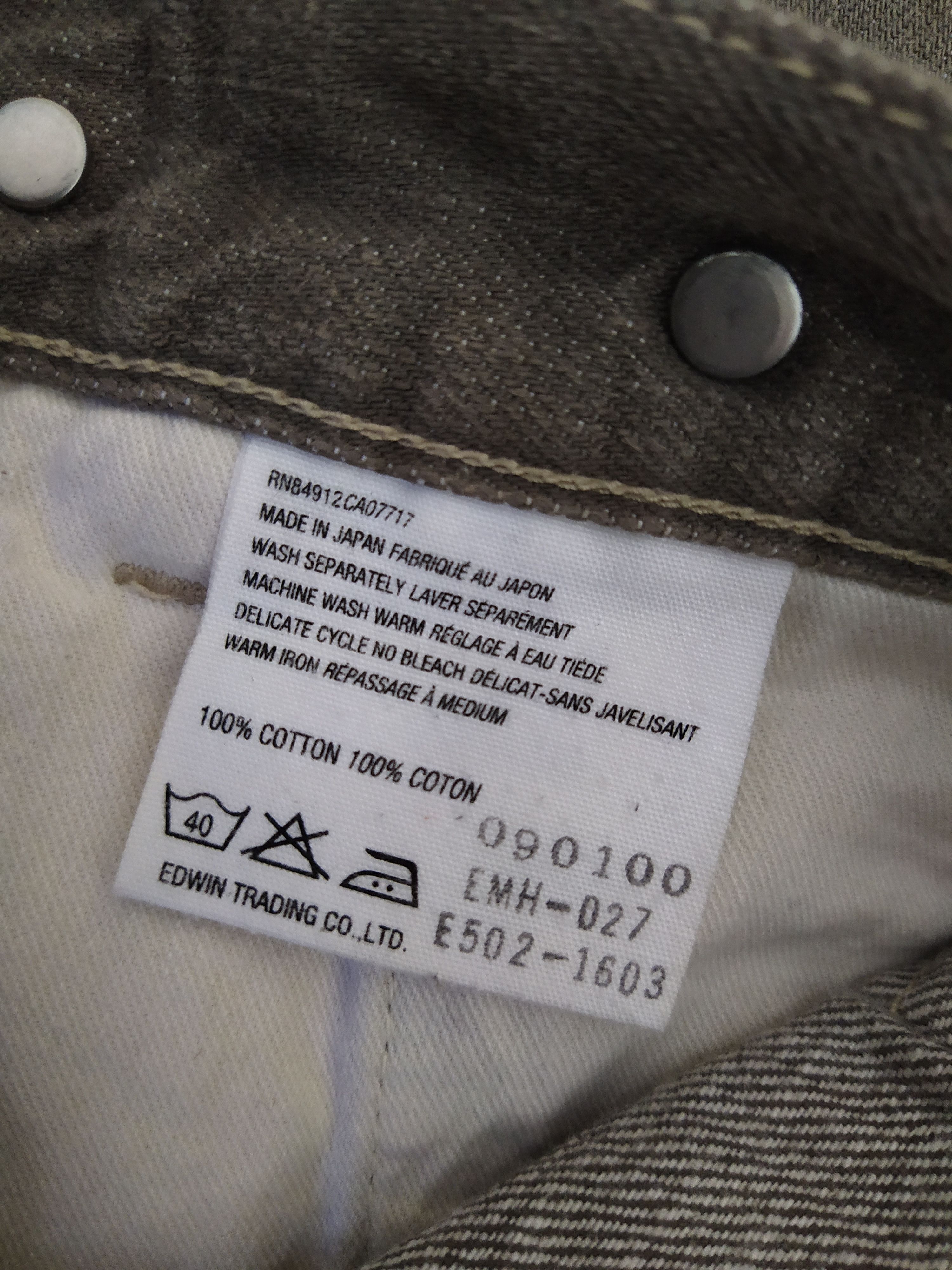 Edwin MARGARET HOWELL X EDWIN COLLABORATION SELVEDGE DENIM (B491) Size US 29 - 7 Thumbnail