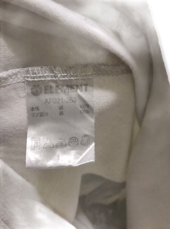 Element Element X Joji shimamoto streetwear skaters tee Size US L / EU 52-54 / 3 - 3 Thumbnail