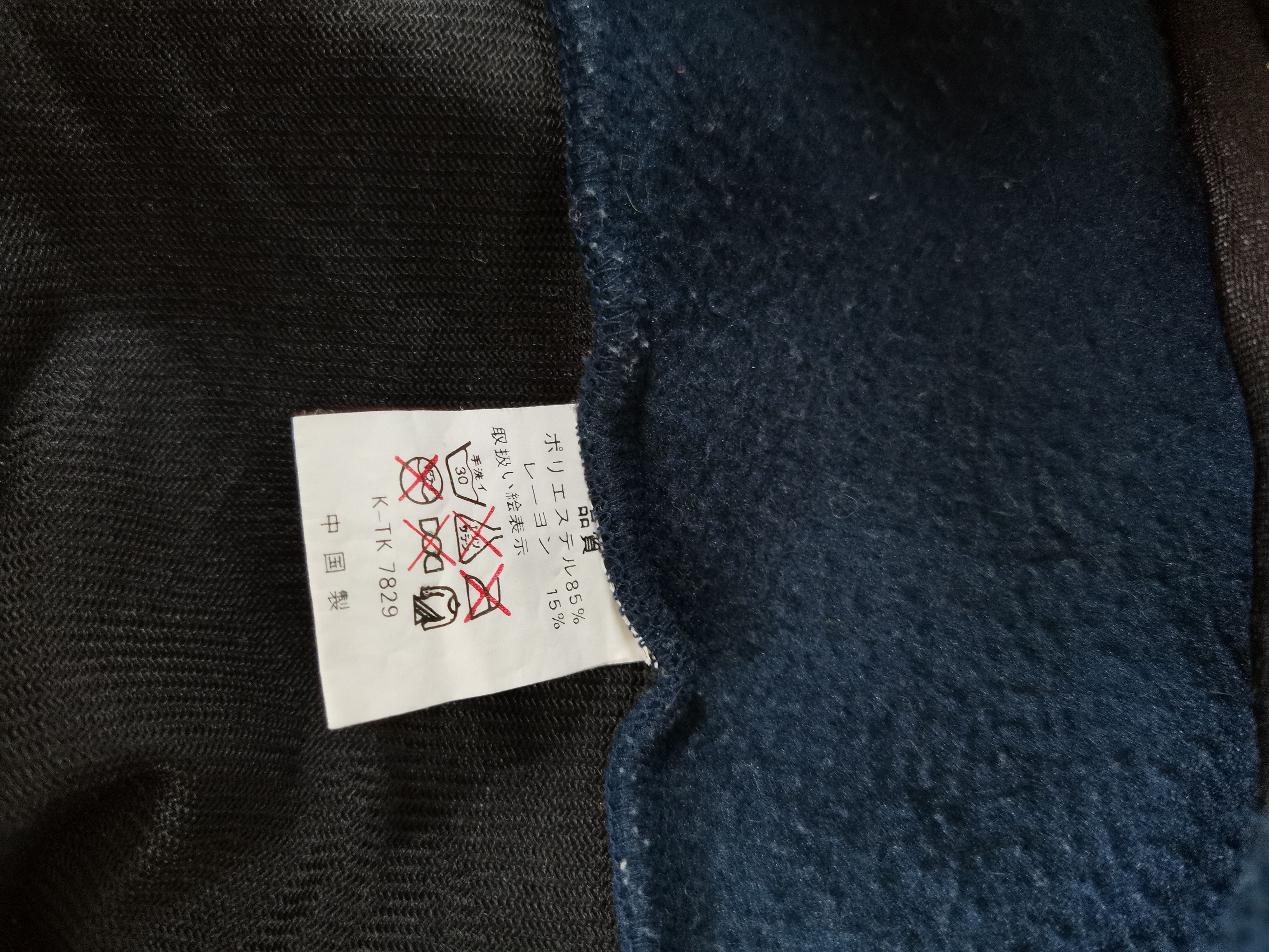 Other Santaworld Swedish Outdoor Style Big Logo Sweaters Size US S / EU 44-46 / 1 - 2 Thumbnail