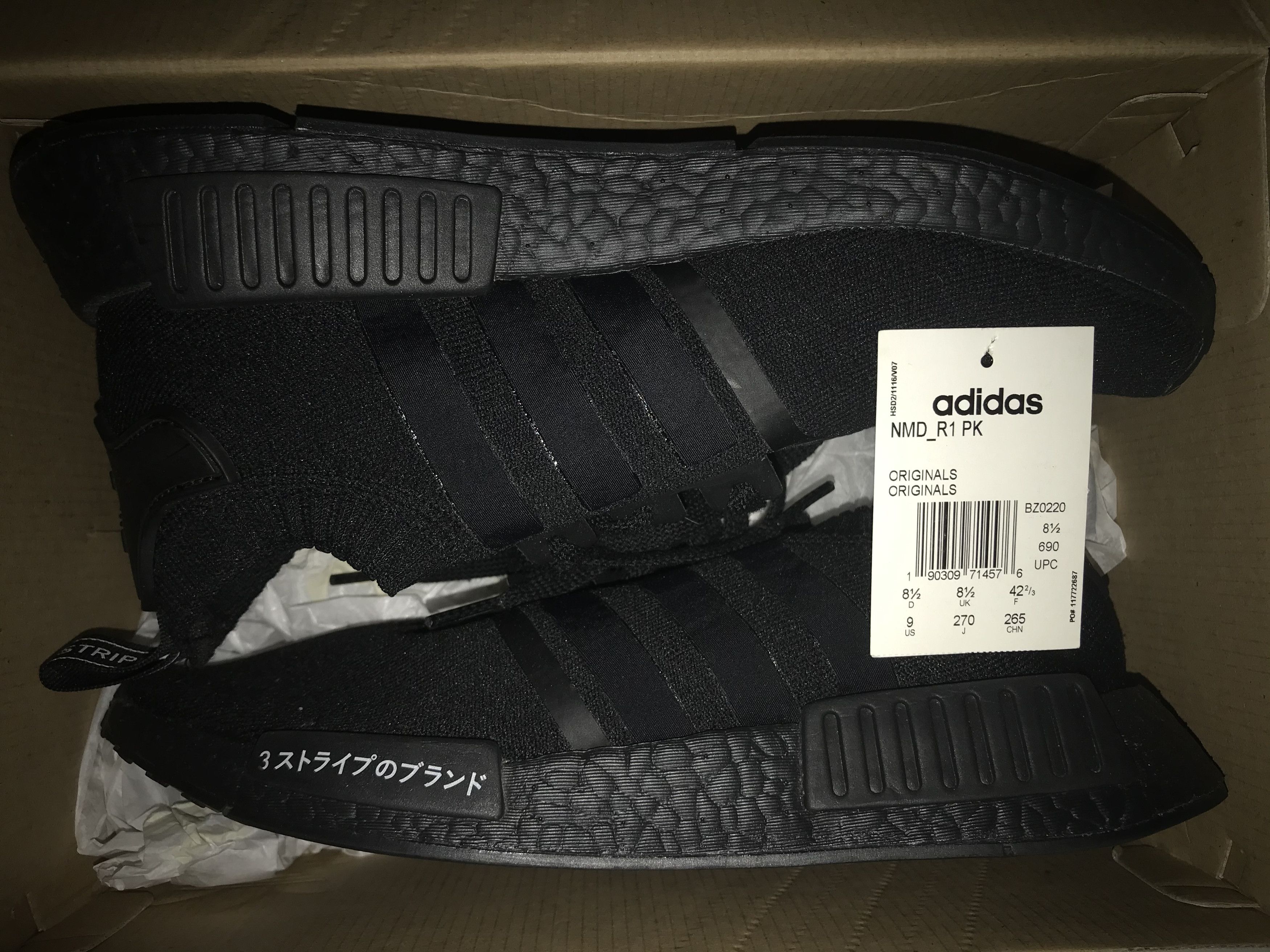Adidas NMD_R1 Primeknit Japan Triple Black Size US 9 / EU 42 - 2 Thumbnail