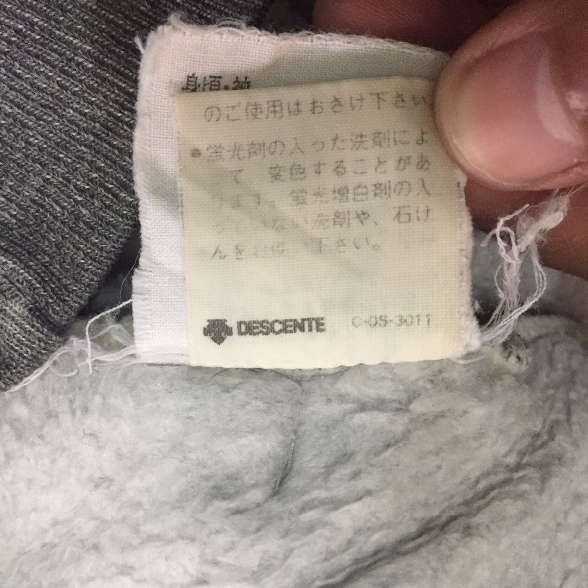 Adidas Distress Club Adidas Sweater Zipper Collar Size US L / EU 52-54 / 3 - 20 Thumbnail
