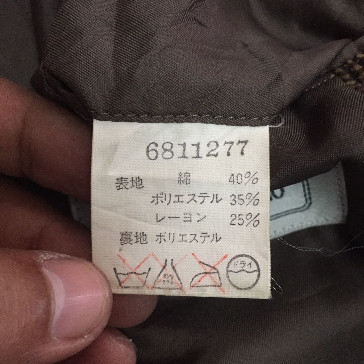 Japanese Brand Classic Style Intermezzo Jacket Coat MADE IN JAPAN Size US L / EU 52-54 / 3 - 13 Thumbnail