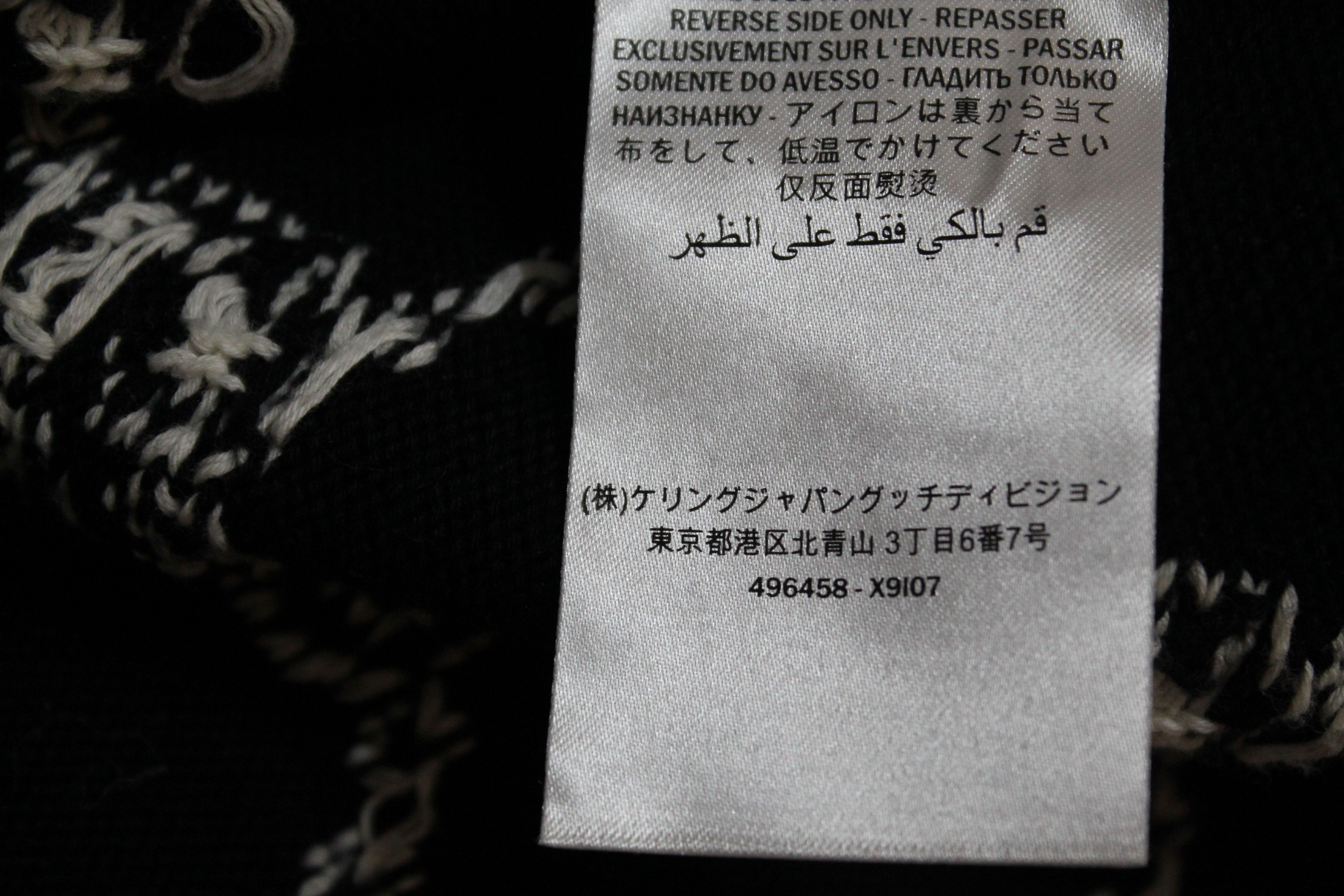 Gucci GUCCI GG AND STRIPES KNIT SWEATER Size US M / EU 48-50 / 2 - 9 Thumbnail