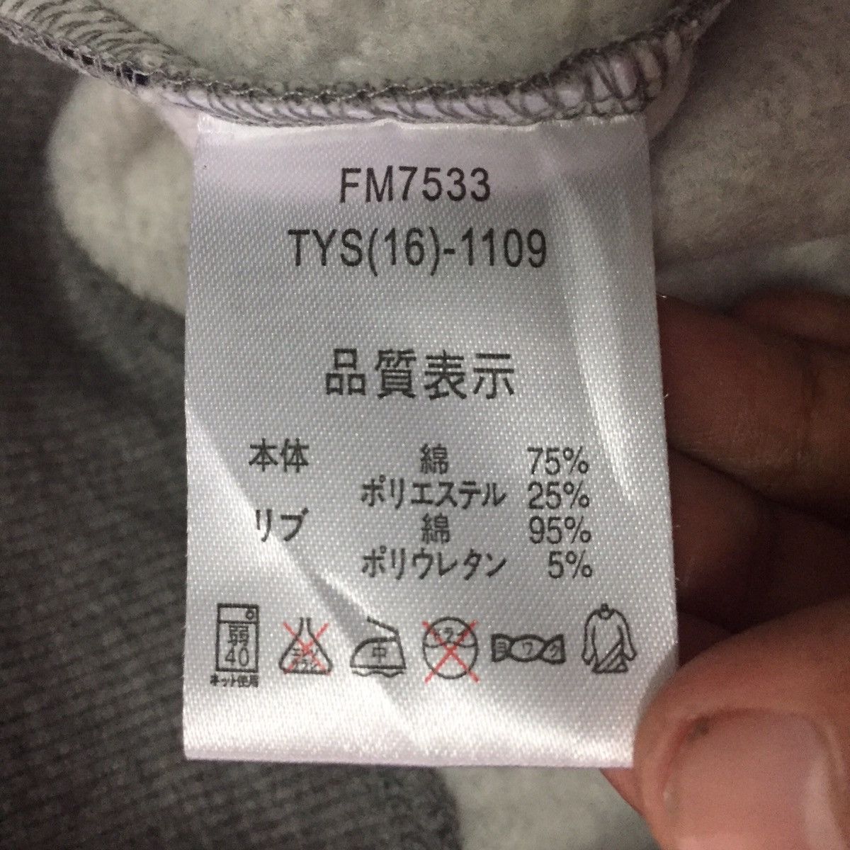 Fila Fila Biella Italia Sweatshirt Size US L / EU 52-54 / 3 - 16 Thumbnail