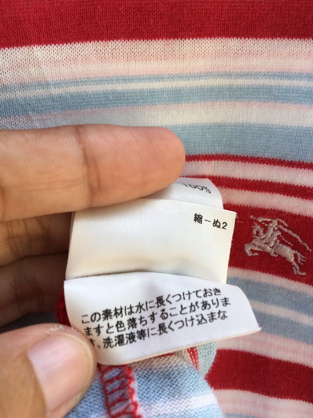 Burberry Burberry black label classic pattern polo red stripes Size US M / EU 48-50 / 2 - 13 Thumbnail