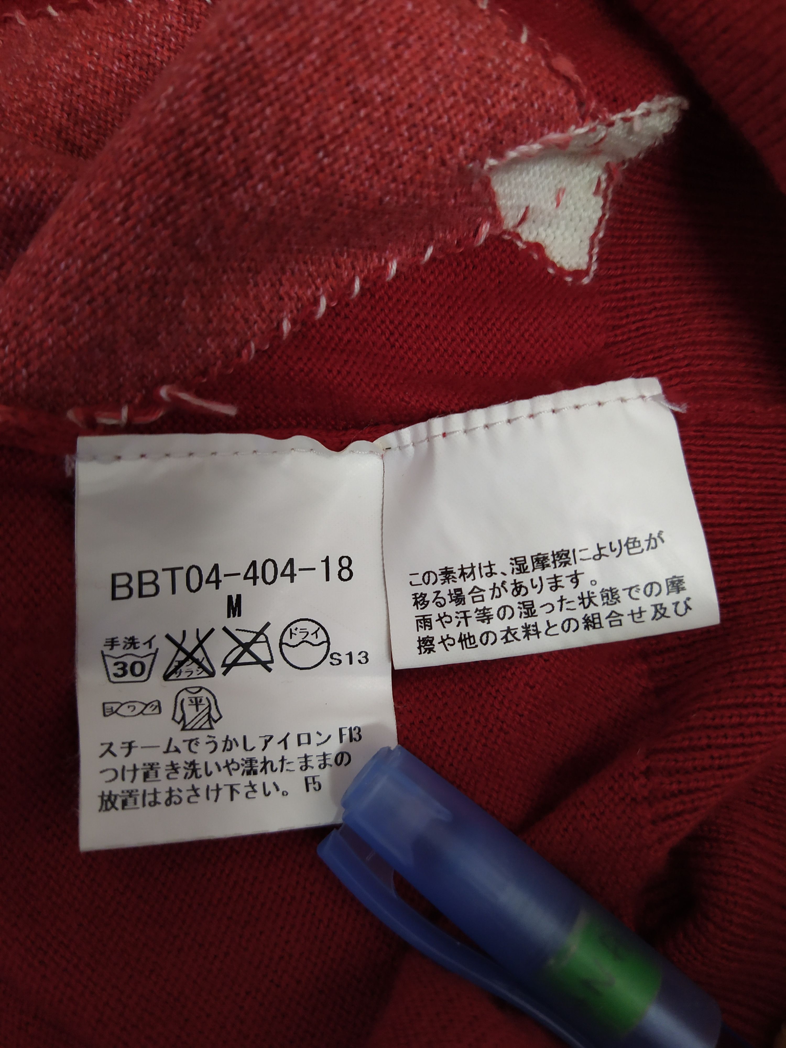 Burberry BURBERRY SWEATER ZIPPER (B499) Size M / US 6-8 / IT 42-44 - 6 Thumbnail