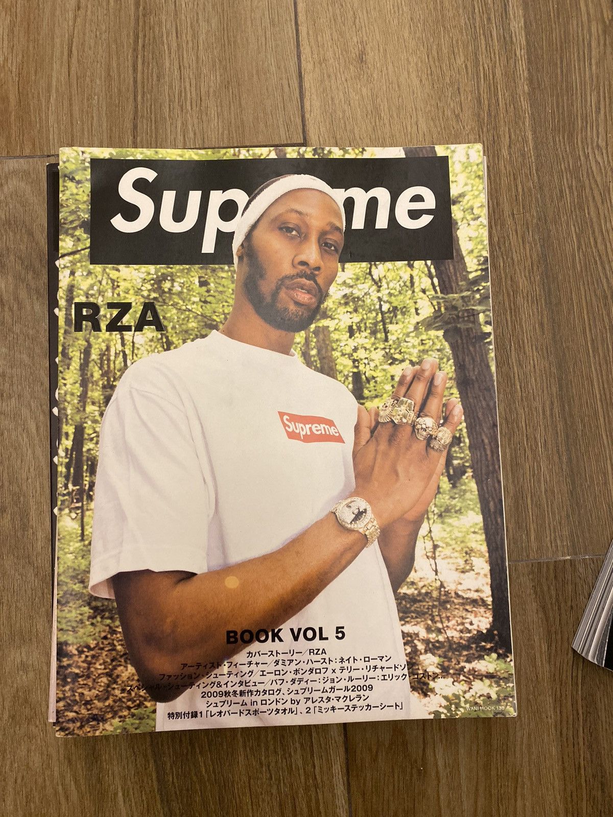 Supreme Magazine | Grailed