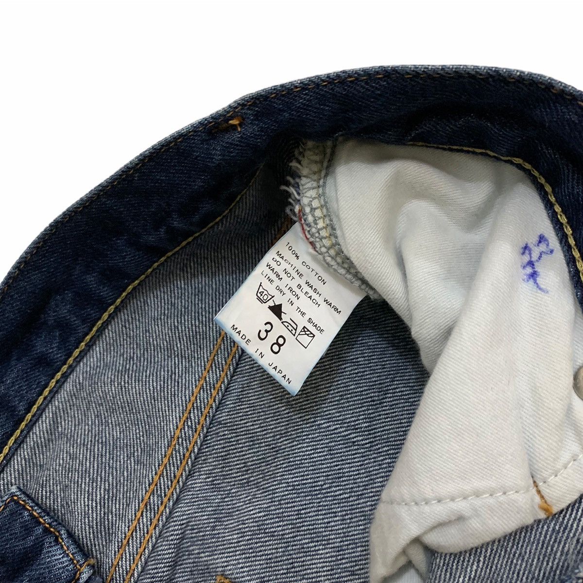 Vetements Selvedge Vetements Jeans Size US 29 - 6 Thumbnail