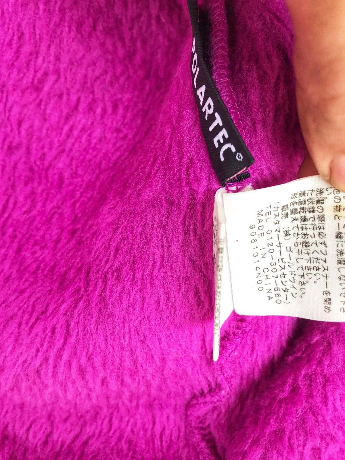 The North Face Sleeveless Fleece zipper Jacket. Size US L / EU 52-54 / 3 - 13 Thumbnail