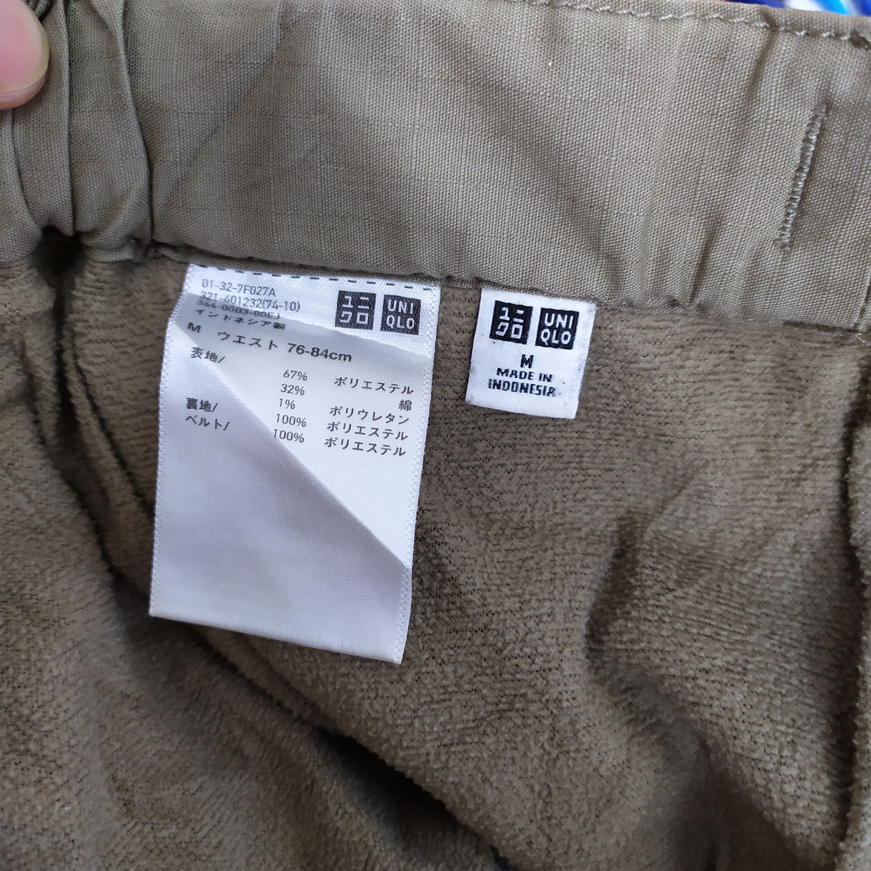 Japanese Brand Japanese Brands cargo Pants Size US 30 / EU 46 - 12 Thumbnail