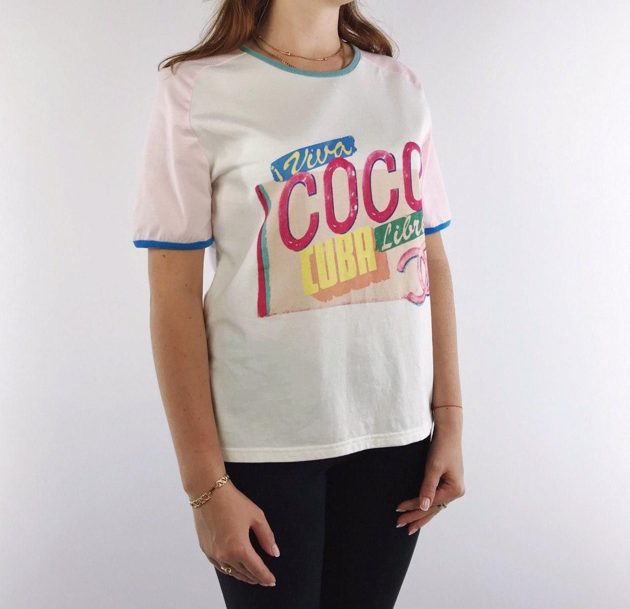 Chanel × Luxury Chanel 2017 Coco Cuba Cruise T Shirt | Grailed