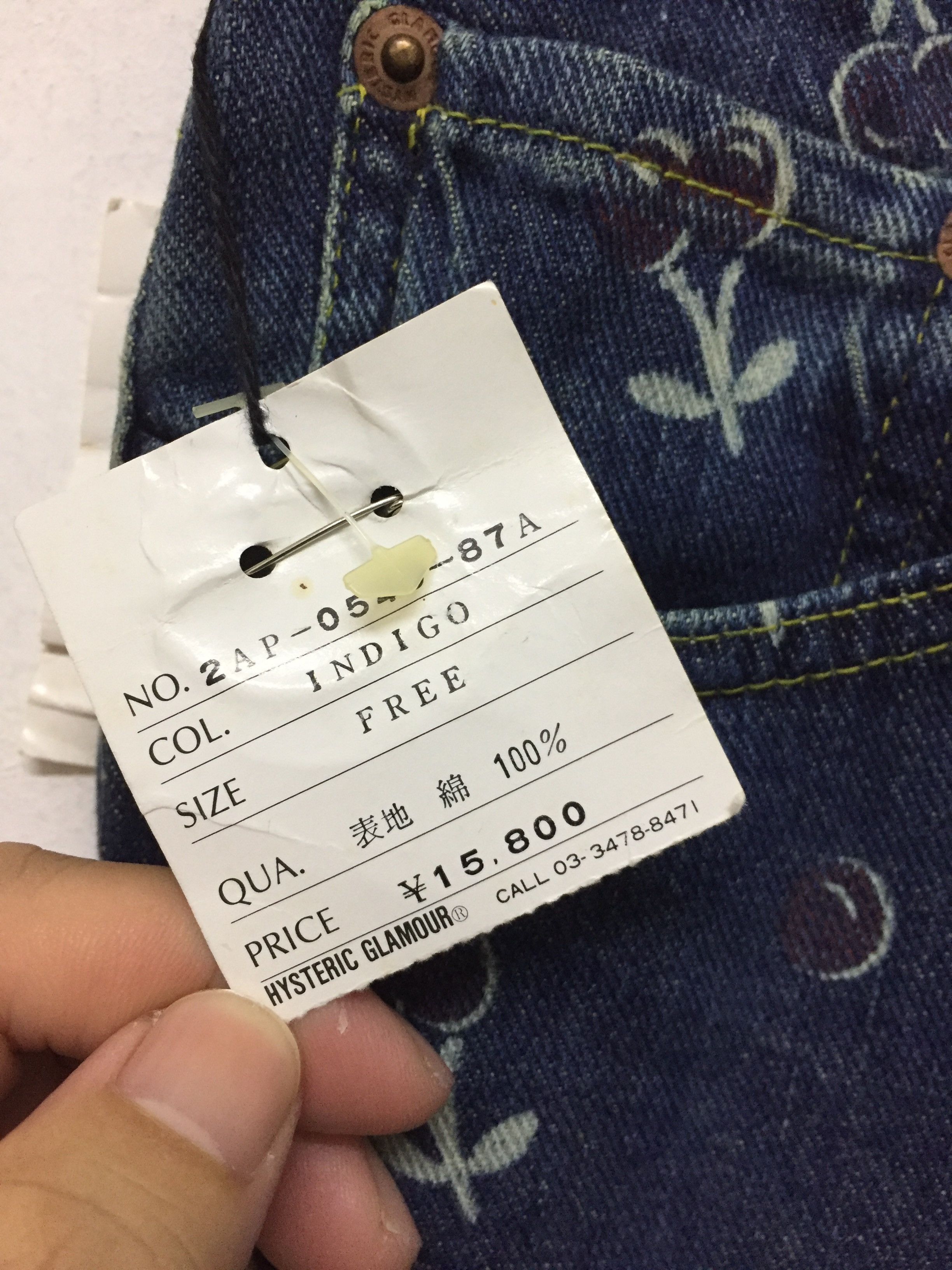 Hysteric Glamour 90's Kinky “Cherry” print pants Size US 29 - 14 Thumbnail