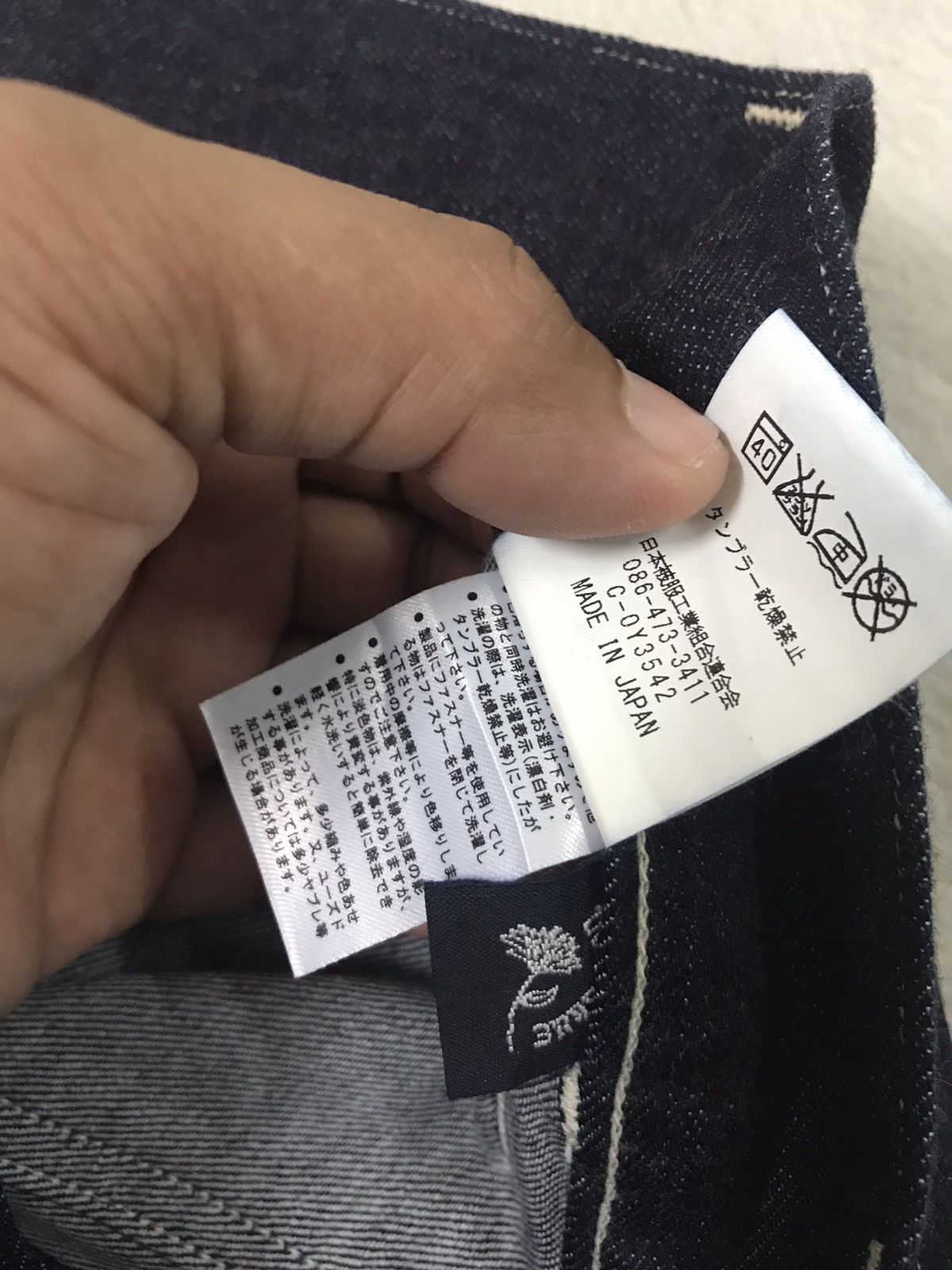 Designer × Japanese Brand Deep Blue Brand/ Hickory Blue Jeans Nice Design size 31/32 Size US 31 - 7 Thumbnail