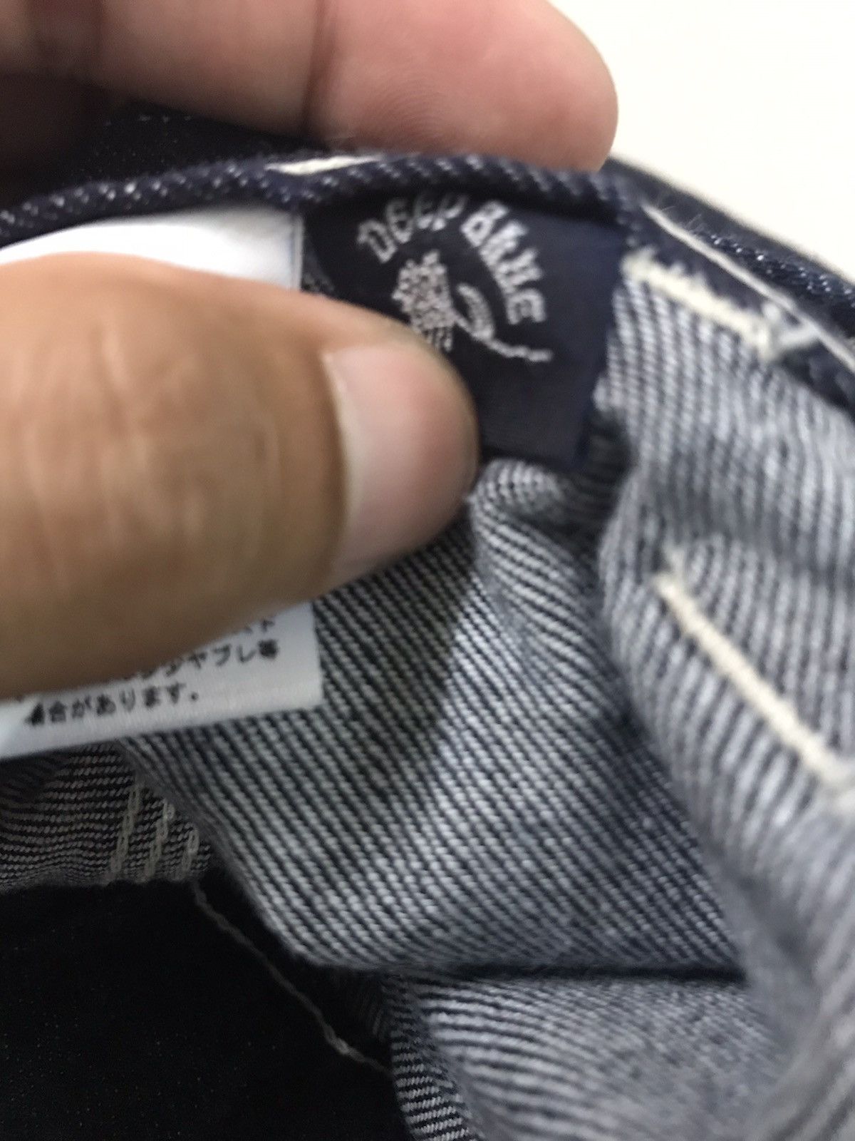 Designer × Japanese Brand Deep Blue Brand/ Hickory Blue Jeans Nice Design size 31/32 Size US 31 - 8 Thumbnail
