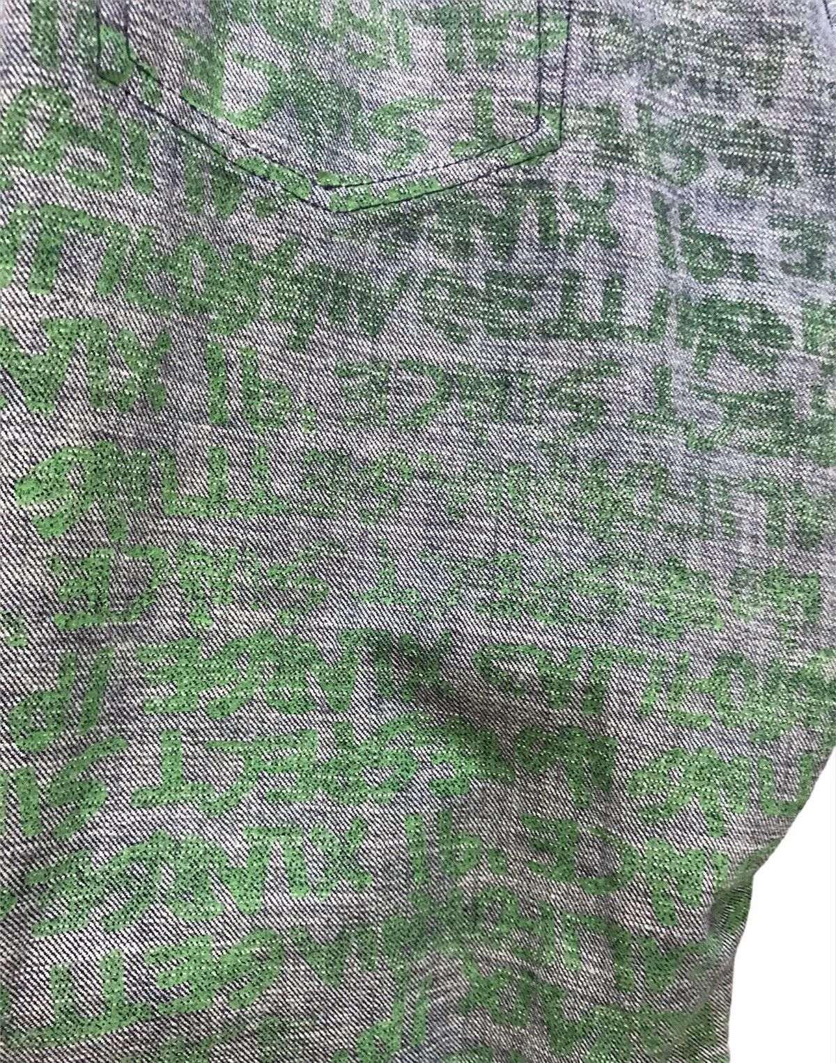 X-LARGE X-large denim over print inside Size US 34 / EU 50 - 11 Thumbnail