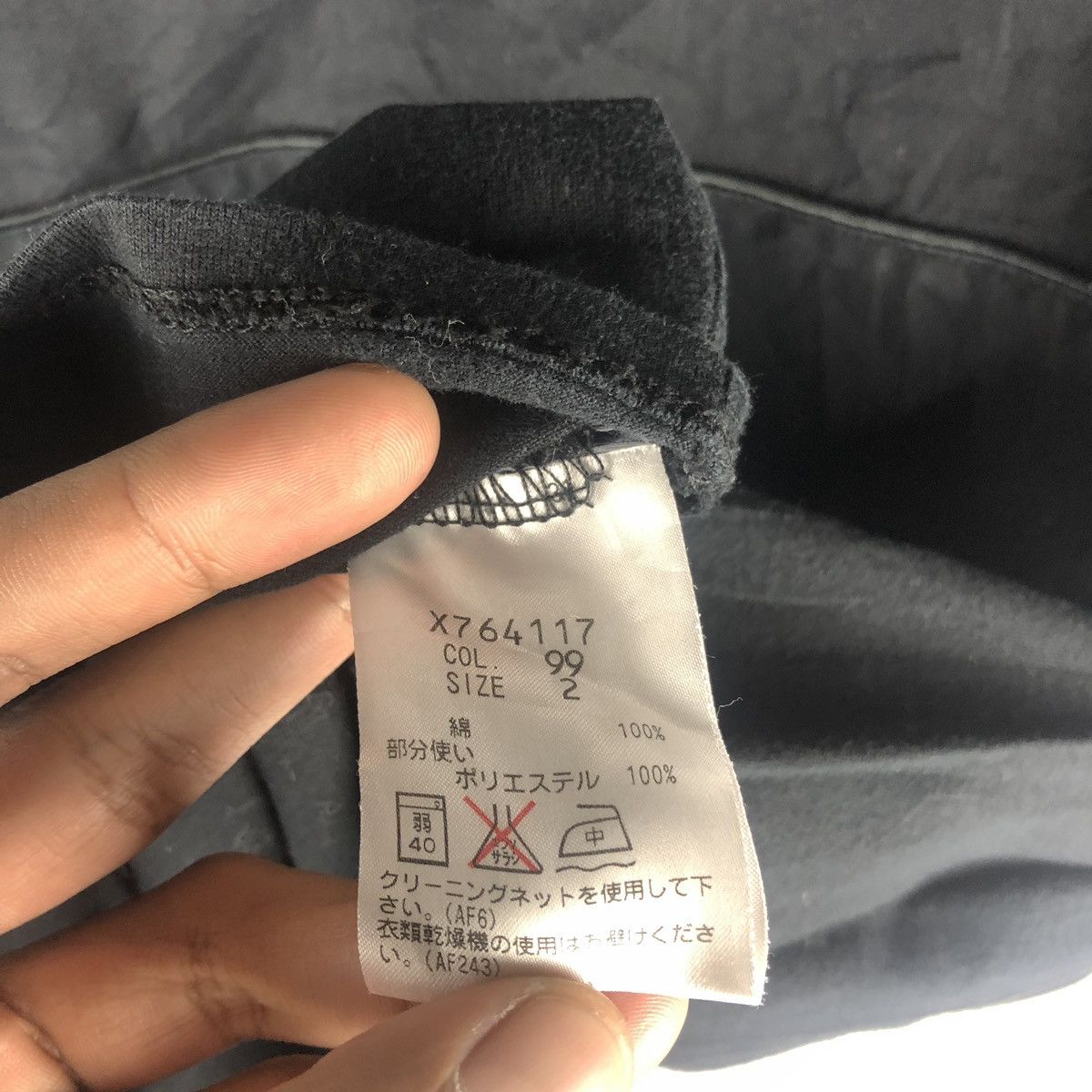 Yohji Yamamoto A.A.R Yohji Yamamoto Open Collar Polo Shirt Size US S / EU 44-46 / 1 - 7 Thumbnail