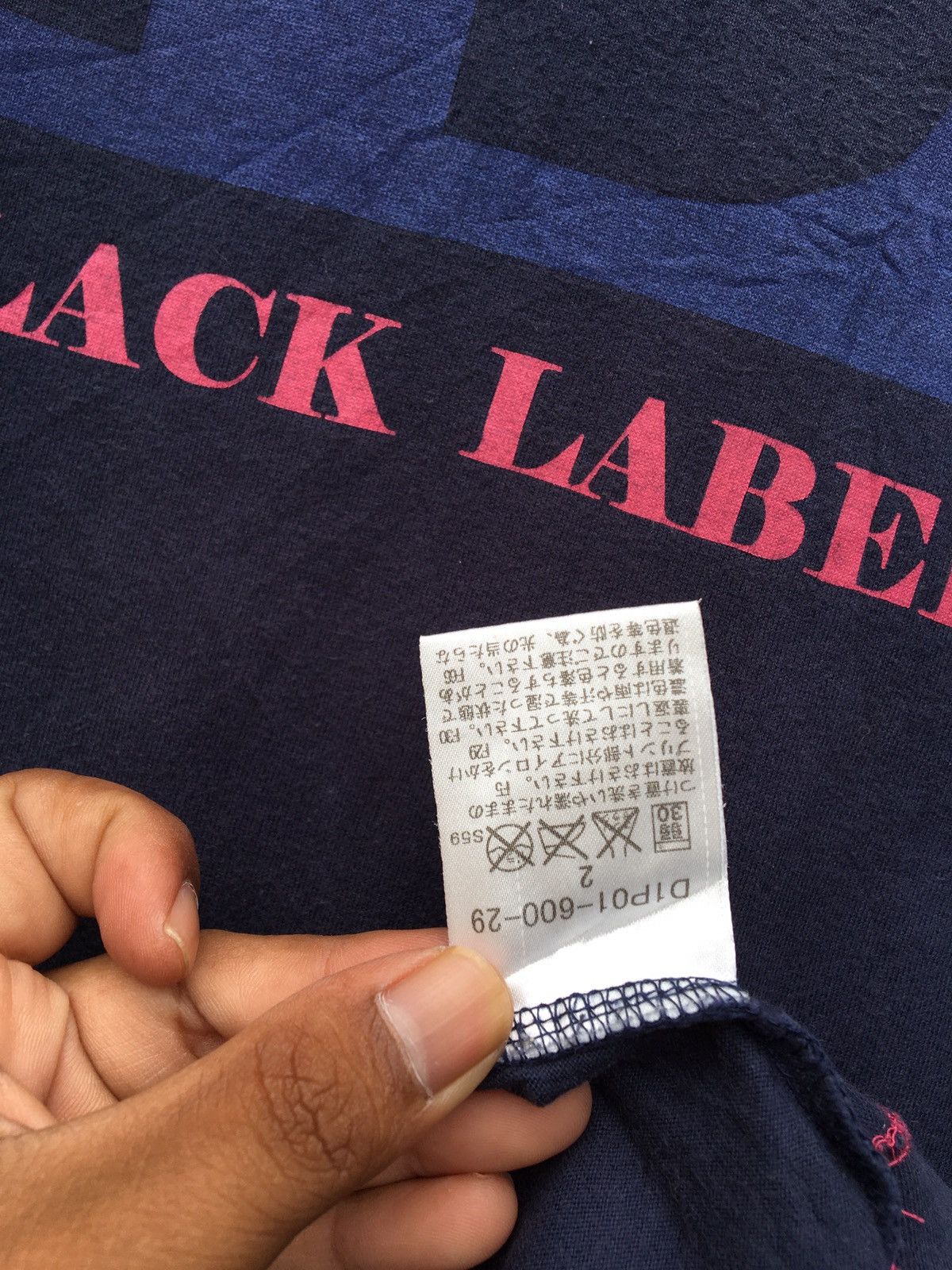 Burberry Vintage Burberry Black Label Big Logo Spellout Tshirt Size US S / EU 44-46 / 1 - 9 Thumbnail