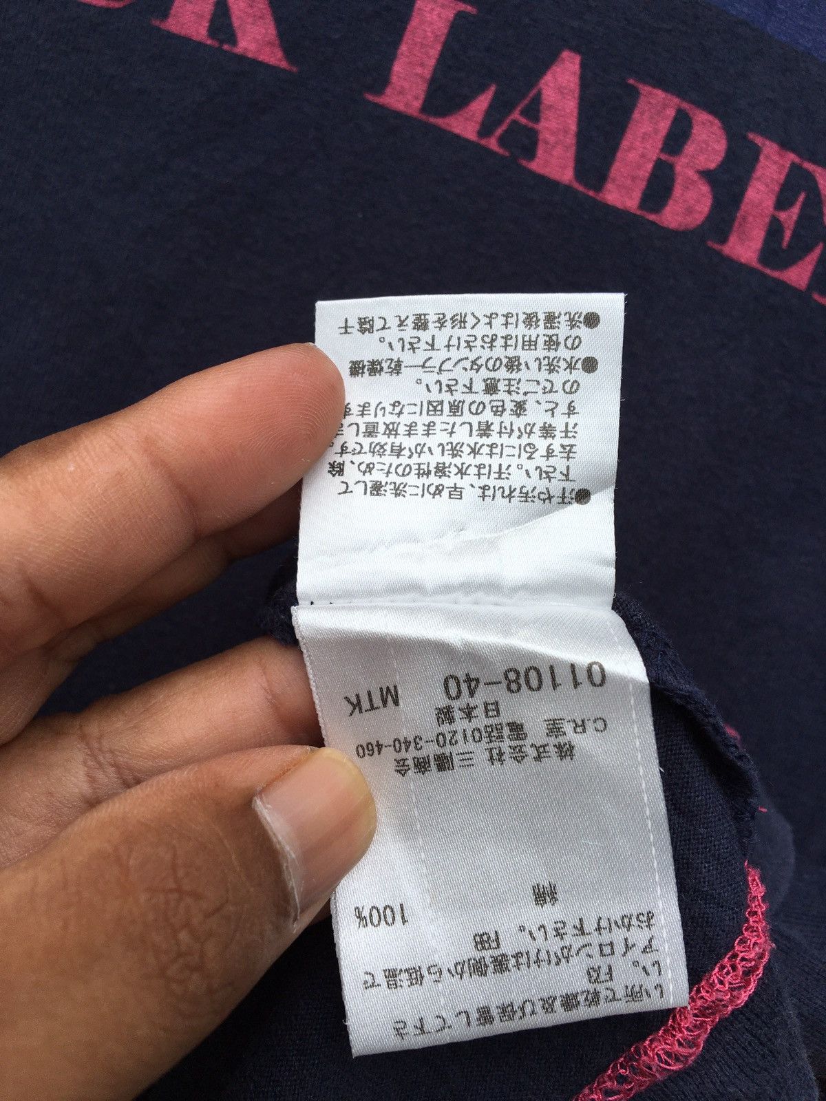 Burberry Vintage Burberry Black Label Big Logo Spellout Tshirt Size US S / EU 44-46 / 1 - 10 Thumbnail