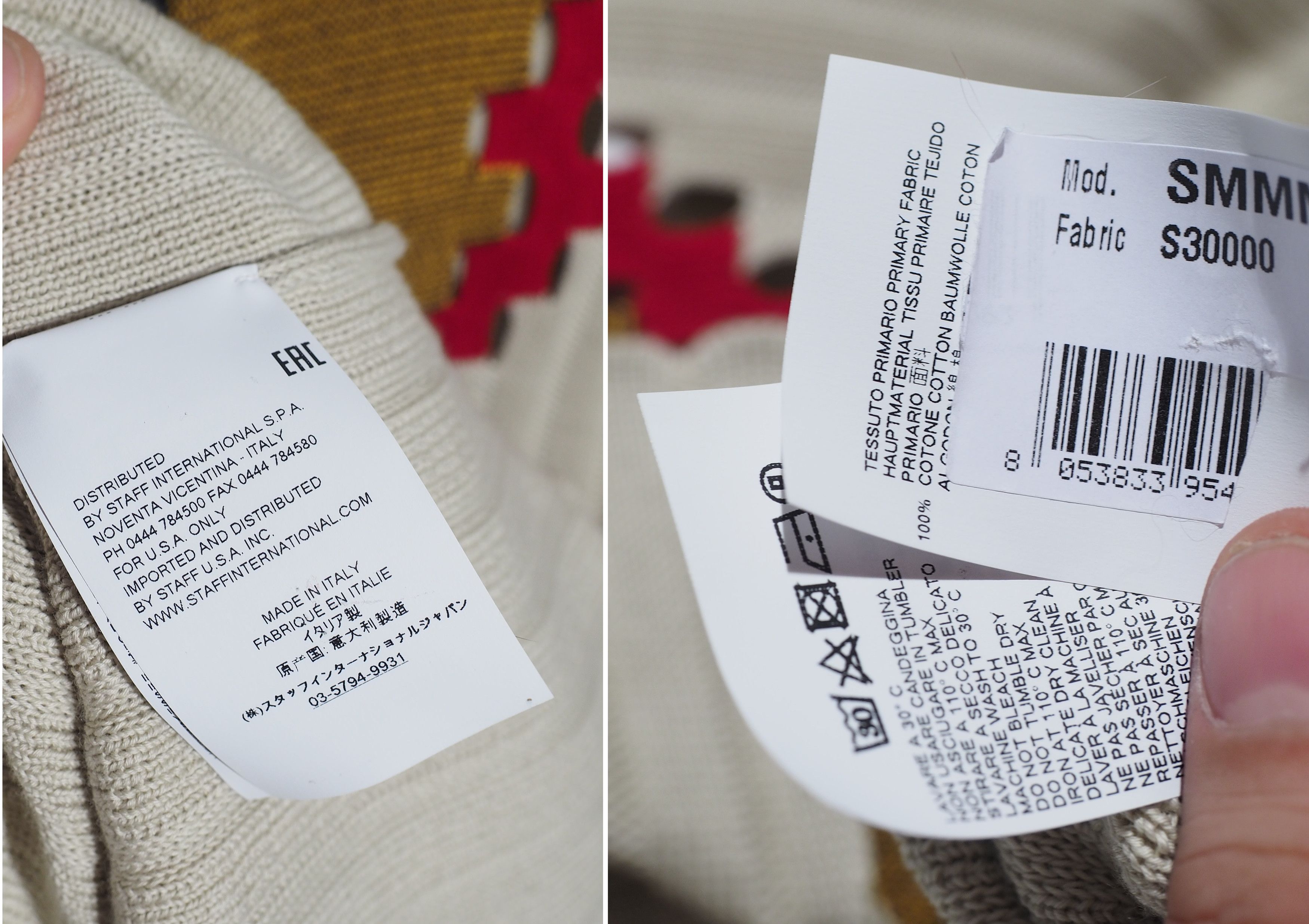 Maison Margiela SWEATER zip polo KNIT old school Size US M / EU 48-50 / 2 - 24 Thumbnail