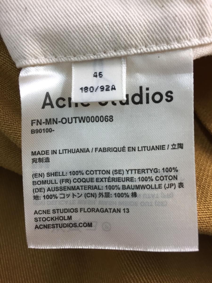 Acne Studios Jackets Brown 3 pocket plain long sleeve Size US M / EU 48-50 / 2 - 5 Thumbnail
