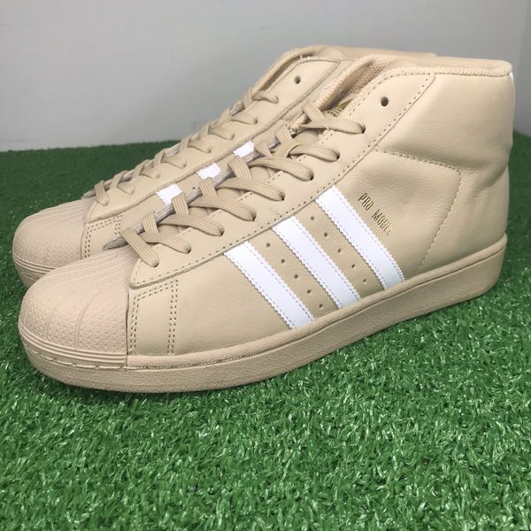 Adidas pro hotsell model khaki