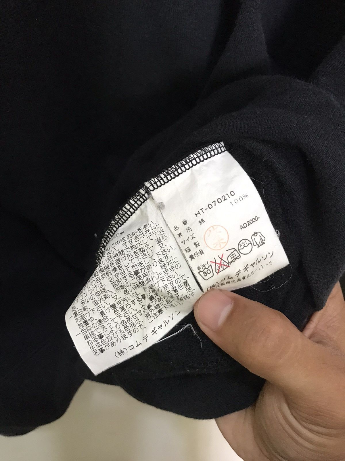 Comme des Garcons CDG Homme Plain Black Crewneck Sweatshirt Size US M / EU 48-50 / 2 - 5 Thumbnail