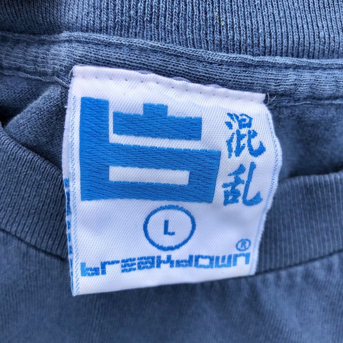 Hook-Ups × Vintage Vintage 90s Breakdown Skate Shirt Hookups Birdhouse Anime Size US L / EU 52-54 / 3 - 9 Thumbnail