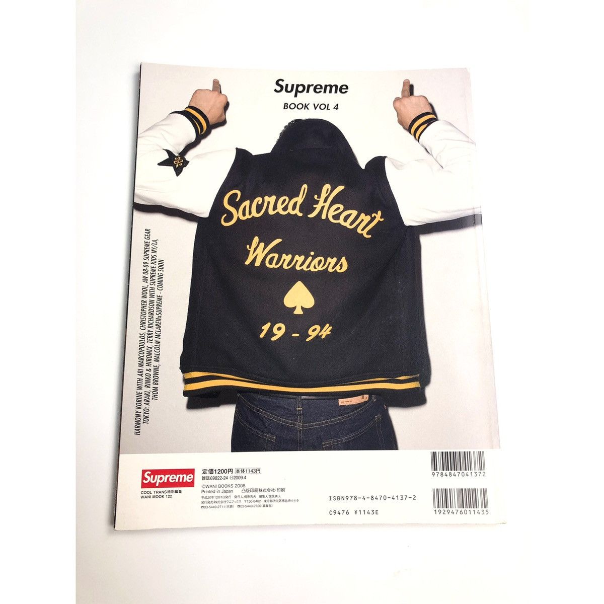 Supreme Supreme Book Vol. 4 (only book) Japan exclusive | Grailed