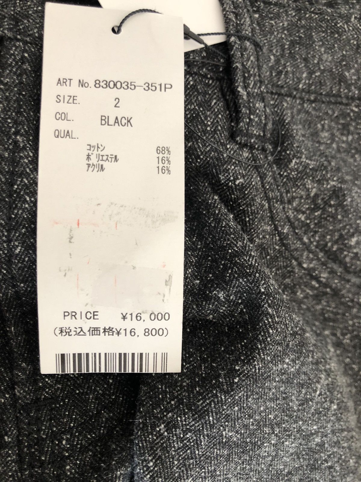 NO ID NWT No ID. Japan 7 Pockets Salt & Pepper Pant Size US 31 - 16 Thumbnail