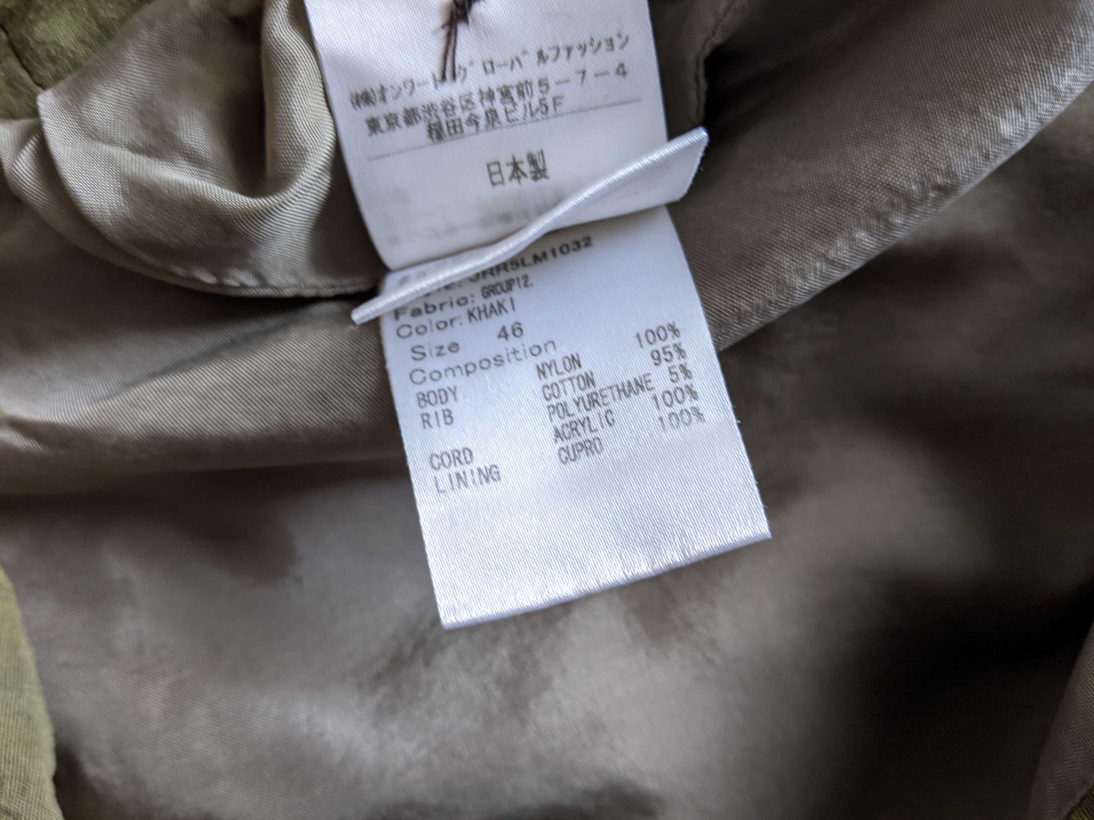 Robert Geller Garment Dyed Hooded Bomber Size US S / EU 44-46 / 1 - 4 Thumbnail