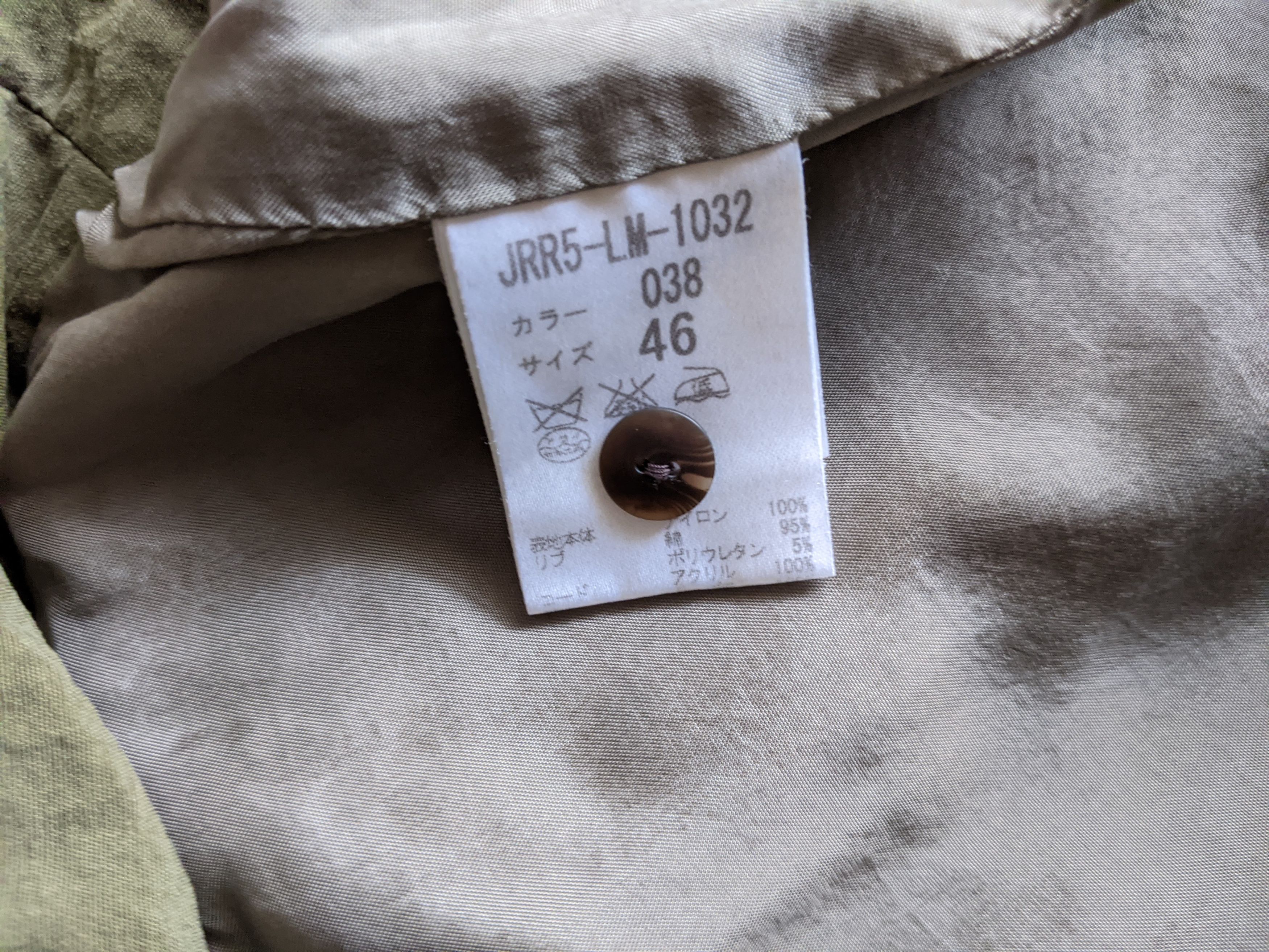 Robert Geller Garment Dyed Hooded Bomber Size US S / EU 44-46 / 1 - 3 Thumbnail