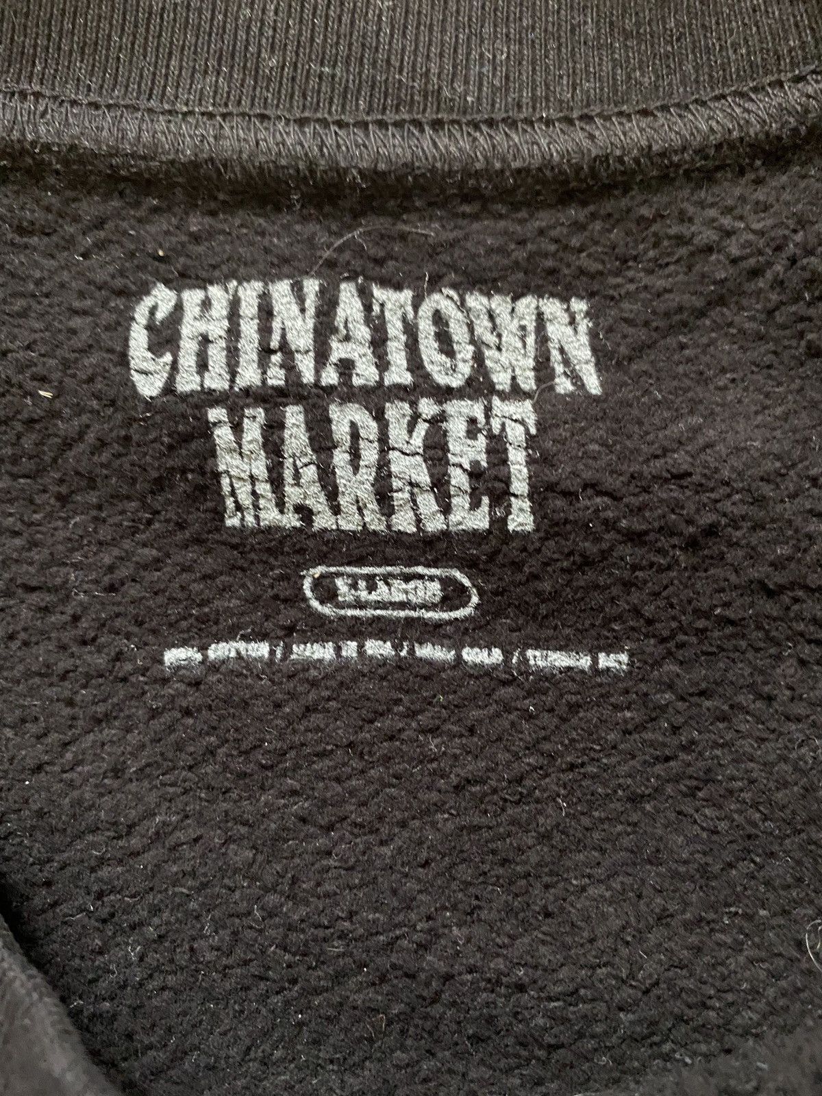 Market CHINATOWN MARKET LOUIS V TIGER BLACK CREWNECK SZ XLARGE Size US XL / EU 56 / 4 - 3 Thumbnail
