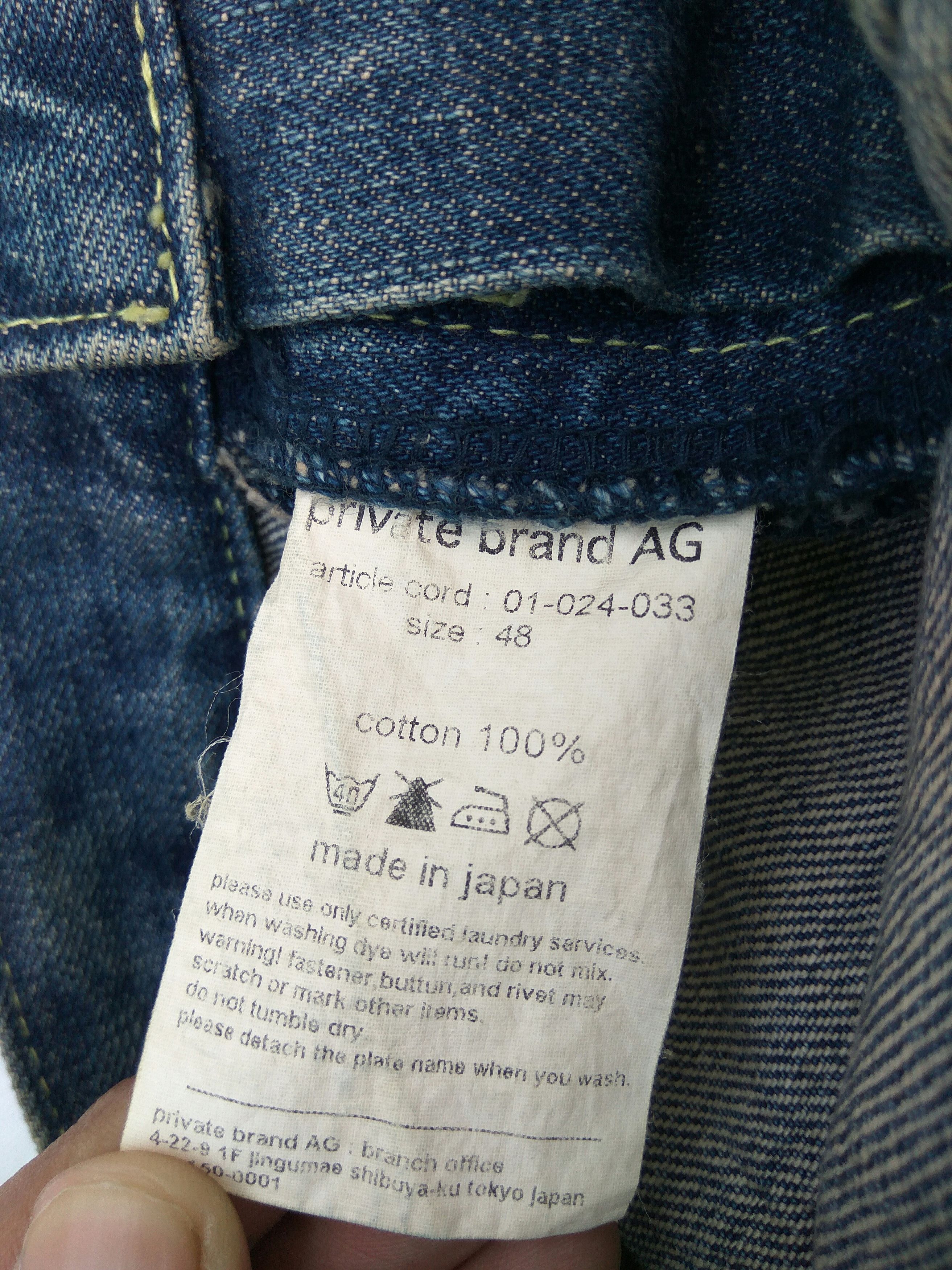 Japanese Brand Private Brand AG Distressed Jeans Selvedge Beauty Beast Size US 33 - 9 Thumbnail