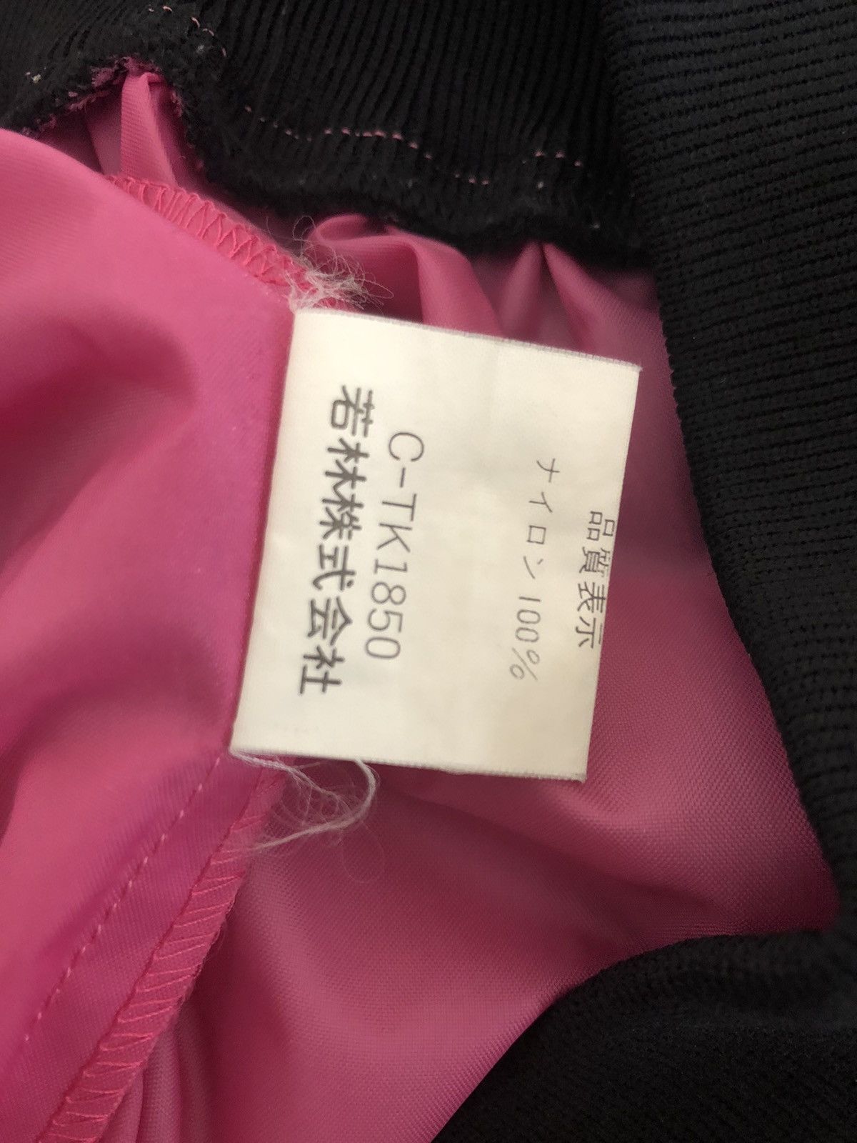 Michiko Koshino 80s Michiko Koshino London Spell Out Light Nylon Bomber Size US XL / EU 56 / 4 - 12 Thumbnail
