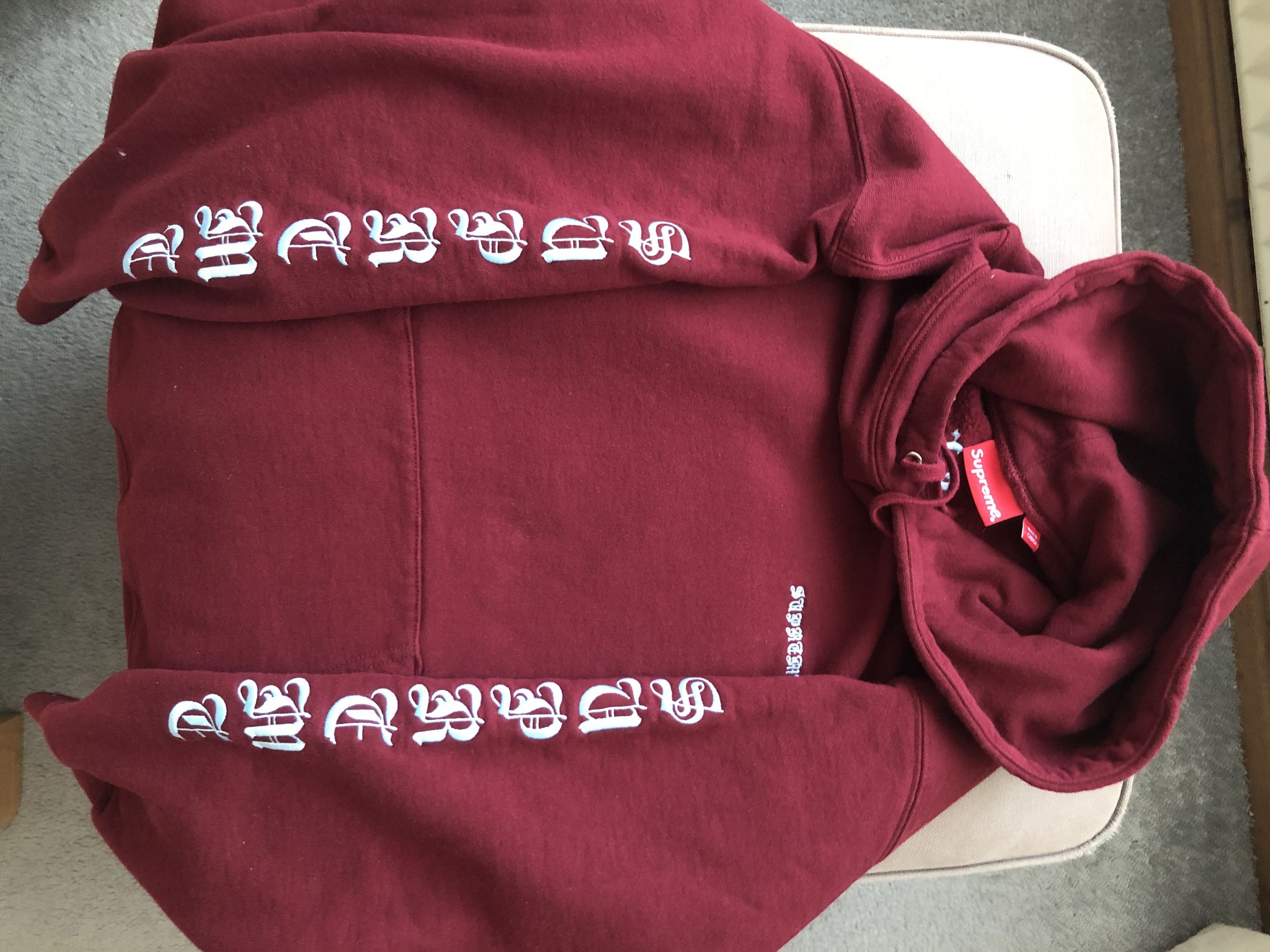 Supreme Patches Spiral Hooded Sweatshirt Cardinal