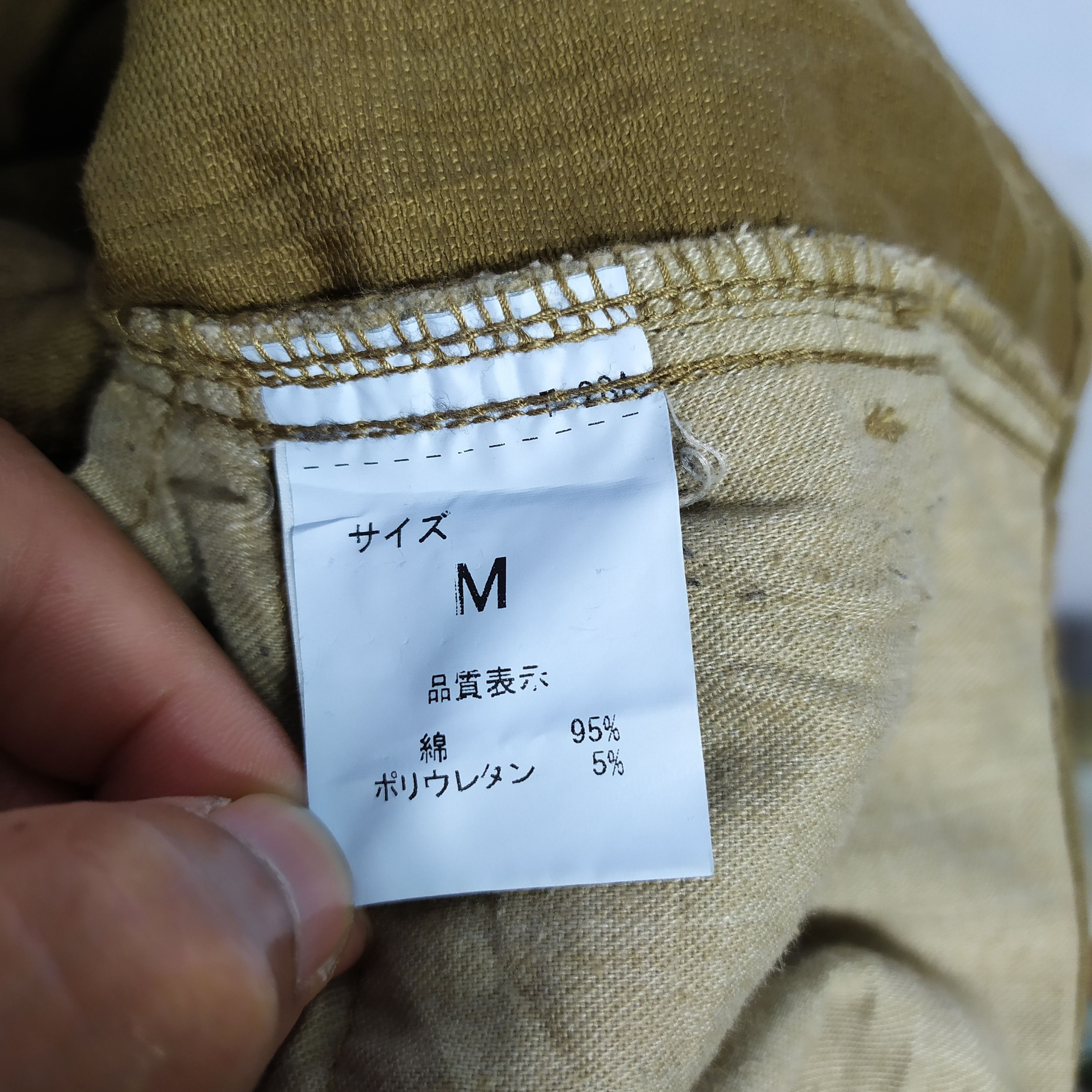 Japanese Brand Gloster Cargo Pants Multipocket Utility Pants Size US 29 - 17 Thumbnail