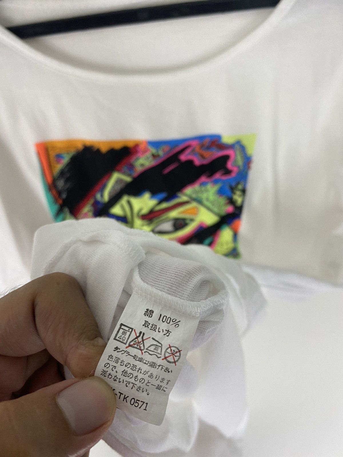 Vintage Rare Design Size US M / EU 48-50 / 2 - 3 Thumbnail
