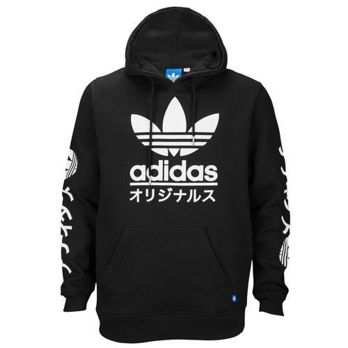 Adidas hoodie with online japanese writing