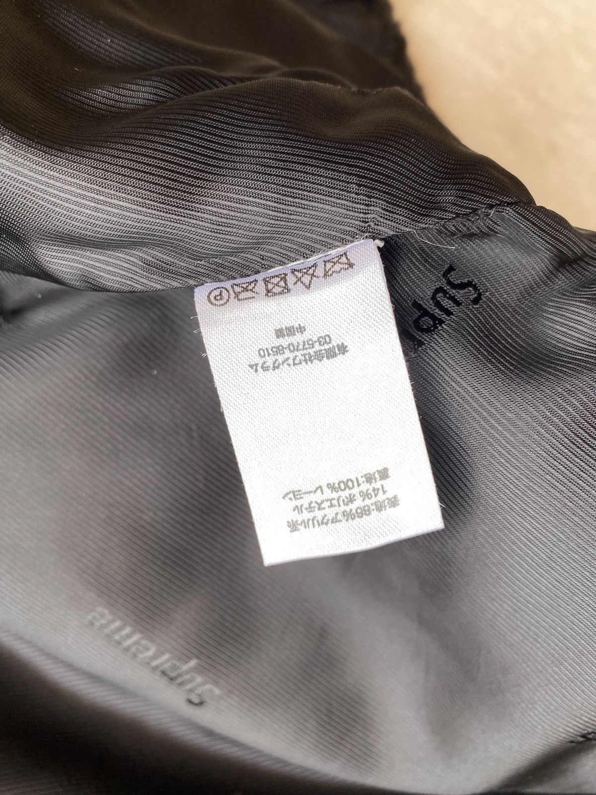 Supreme Supreme SS17 Faux Fur Bomber Jacket | Grailed