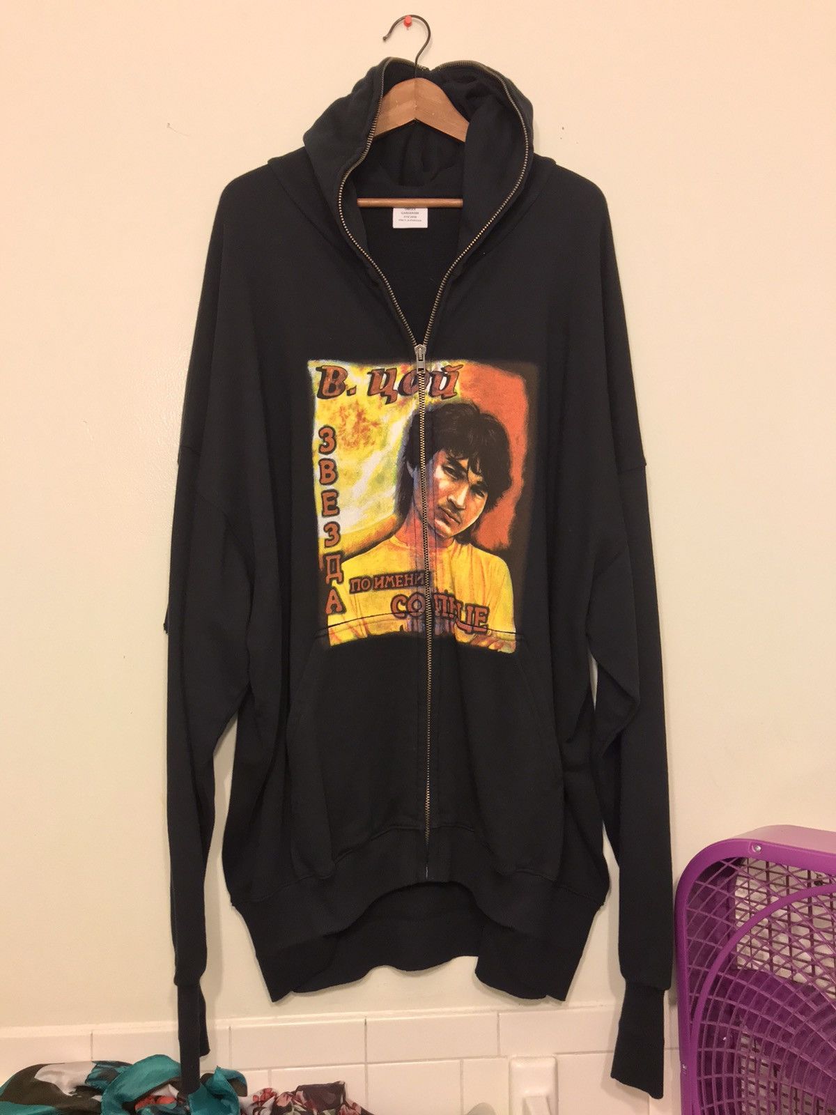 Vetements Vetements Russian Idol oversized hoodie Size US L / EU 52-54 / 3 - 1 Preview