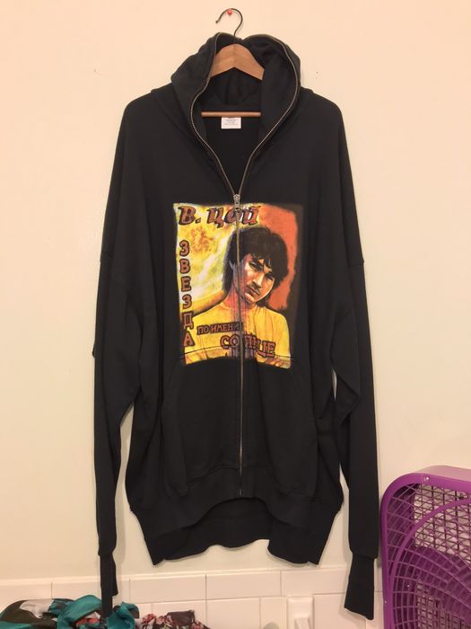 Vetements Vetements Russian Idol oversized hoodie | Grailed