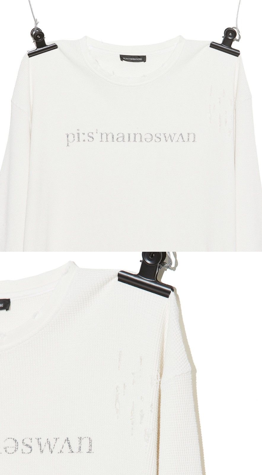 peaceminusone Peaceminusone 3/4 Sleeves Damage Thermal #1 Natural | Grailed