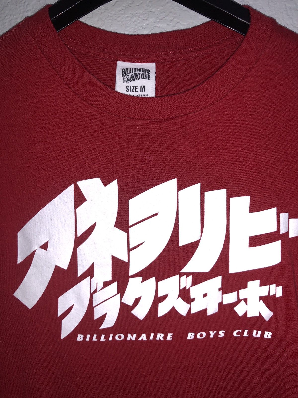 Billionaire Boys Club Billionaire boys club katana t-shirt tee M Size US M / EU 48-50 / 2 - 2 Thumbnail
